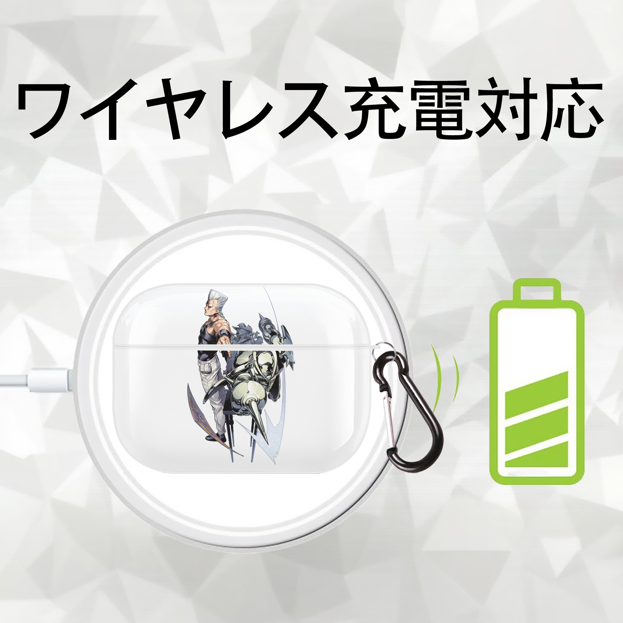 ジョジョの奇妙な冒険 ジャン＝ピエール?ポルナレフ JoJo's Bizarre Adventure Jan Pierre Polnareff 【AirPods Pro用】ハードシェル保護ケース 耐衝撃・防指紋・カラビナ付き商品仕様