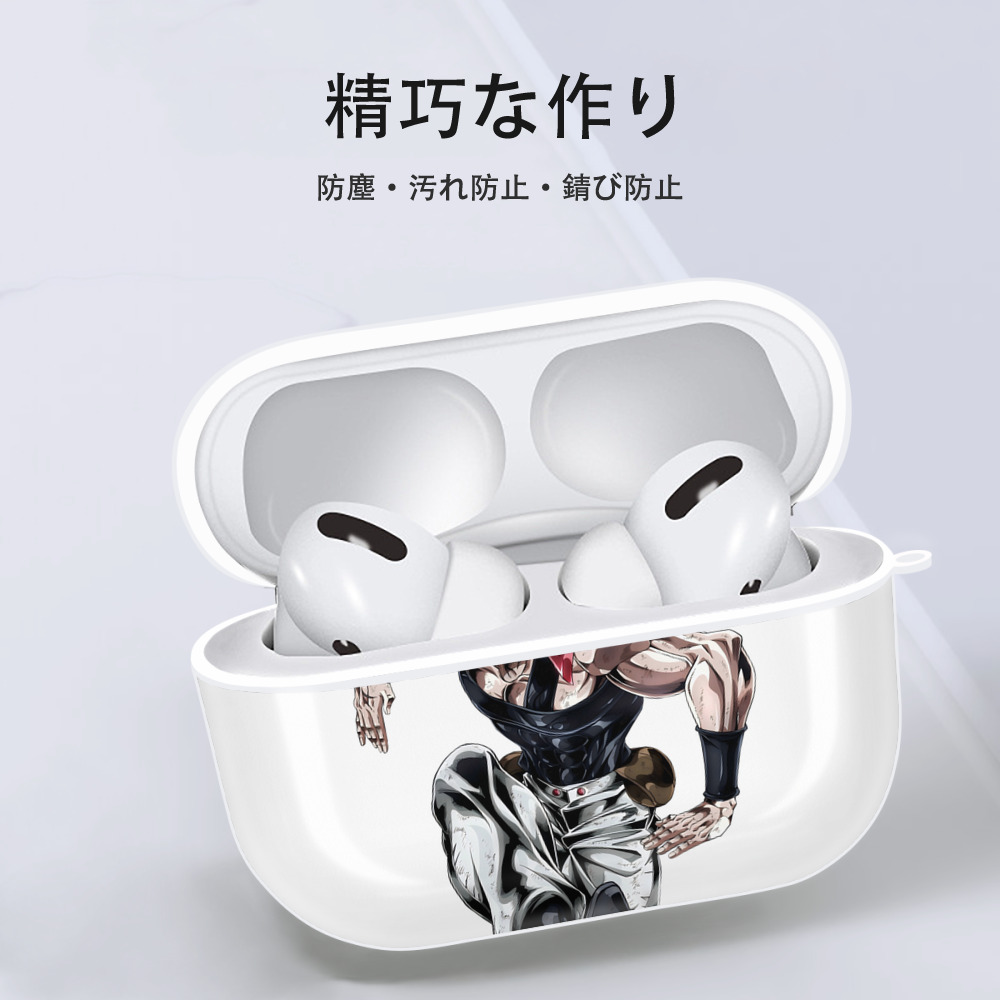 ジョジョの奇妙な冒険 ジャン＝ピエール?ポルナレフ JoJo's Bizarre Adventure Jan Pierre Polnareff 【AirPods Pro用】ハードシェル保護ケース 耐衝撃・防指紋・カラビナ付き商品仕様