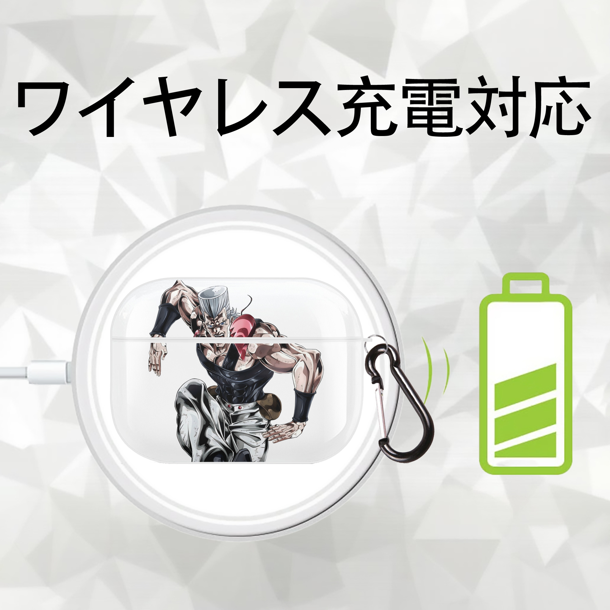 ジョジョの奇妙な冒険 ジャン＝ピエール?ポルナレフ JoJo's Bizarre Adventure Jan Pierre Polnareff 【AirPods Pro用】ハードシェル保護ケース 耐衝撃・防指紋・カラビナ付き商品仕様