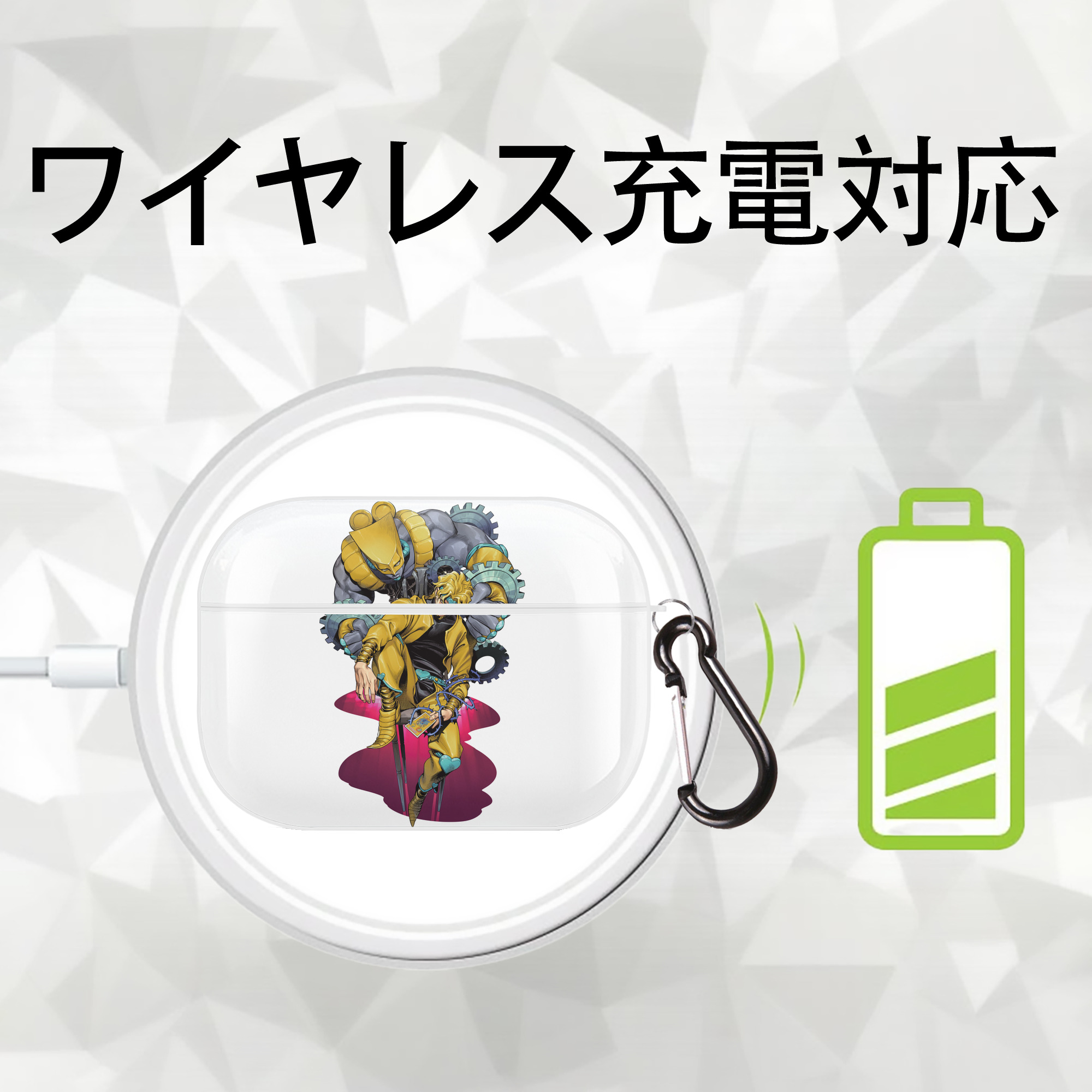 ジョジョの奇妙な冒険 ディオ?ブランドー JoJo's Bizarre Adventure Dio Brando 【AirPods Pro用】ハードシェル保護ケース 耐衝撃・防指紋・カラビナ付き商品仕様
