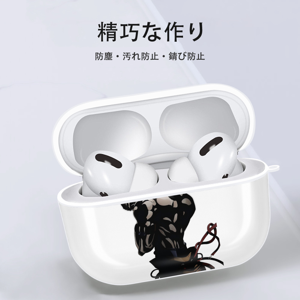 ジョジョの奇妙な冒険 ディオ?ブランドー JoJo's Bizarre Adventure Dio Brando 【AirPods Pro用】ハードシェル保護ケース 耐衝撃・防指紋・カラビナ付き商品仕様