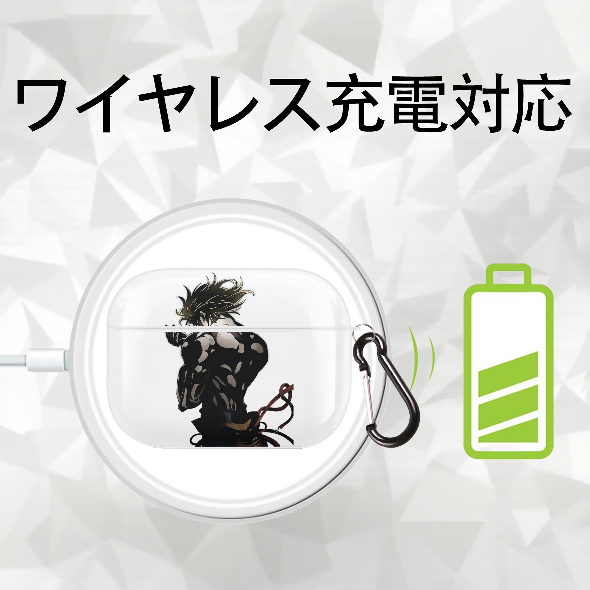 ジョジョの奇妙な冒険 ディオ?ブランドー JoJo's Bizarre Adventure Dio Brando 【AirPods Pro用】ハードシェル保護ケース 耐衝撃・防指紋・カラビナ付き商品仕様