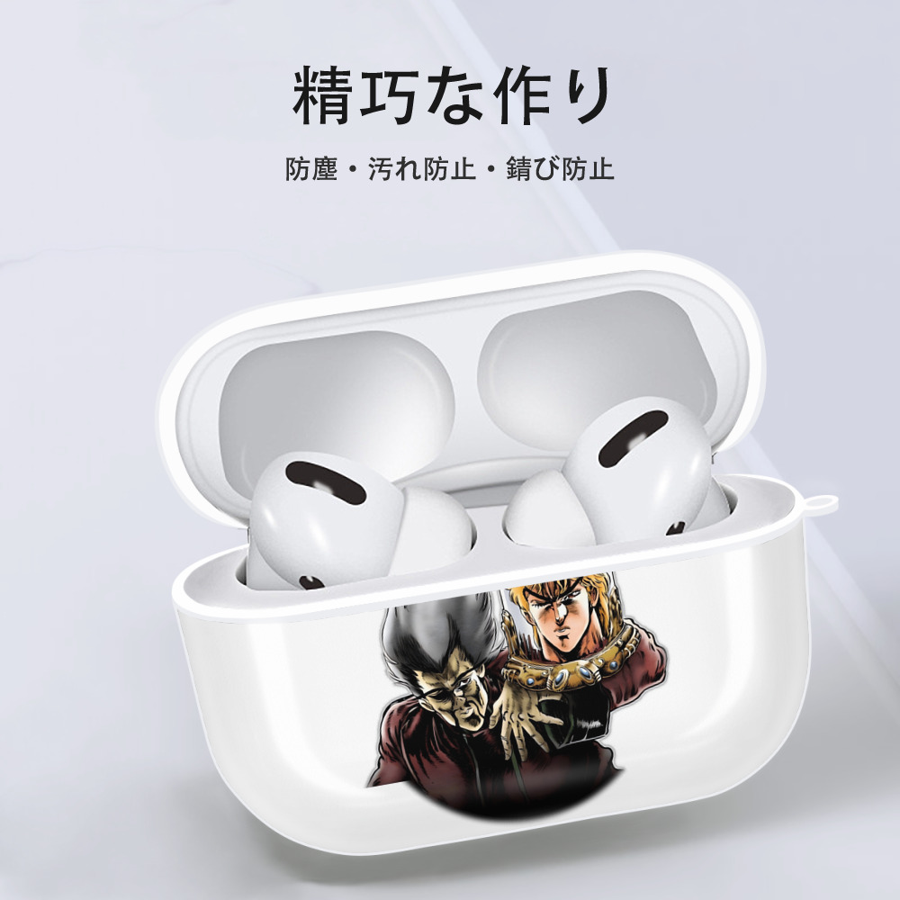 ジョジョの奇妙な冒険 ディオ?ブランドー JoJo's Bizarre Adventure Dio Brando 【AirPods Pro用】ハードシェル保護ケース 耐衝撃・防指紋・カラビナ付き商品仕様