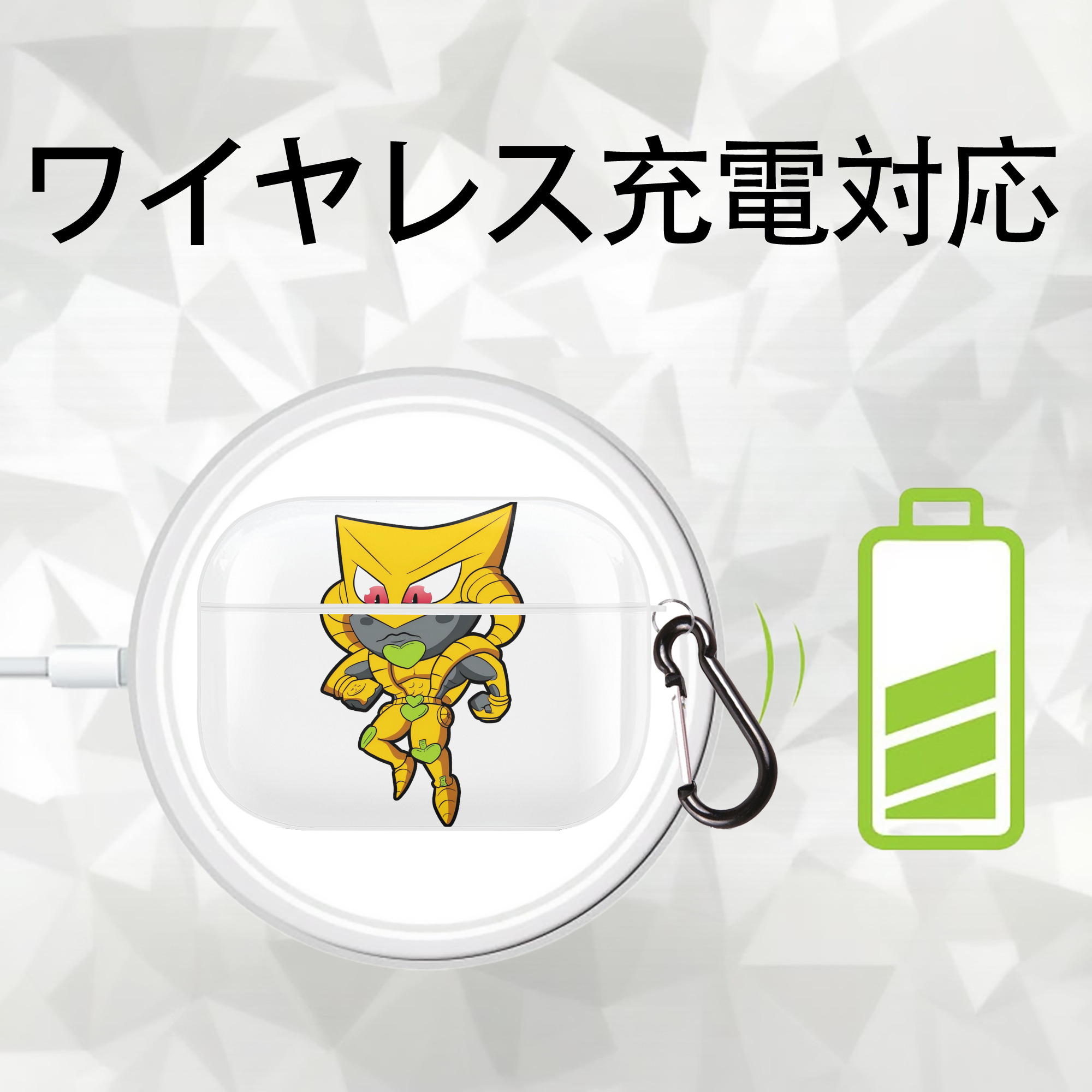 ジョジョの奇妙な冒険 ディオ?ブランドー JoJo's Bizarre Adventure Dio Brando 【AirPods Pro用】ハードシェル保護ケース 耐衝撃・防指紋・カラビナ付き商品仕様