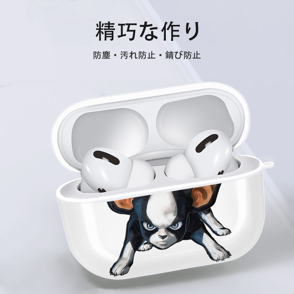 ジョジョの奇妙な冒険 イギー JoJo's Bizarre Adventure Iggy 【AirPods Pro用】ハードシェル保護ケース 耐衝撃・防指紋・カラビナ付き商品仕様
