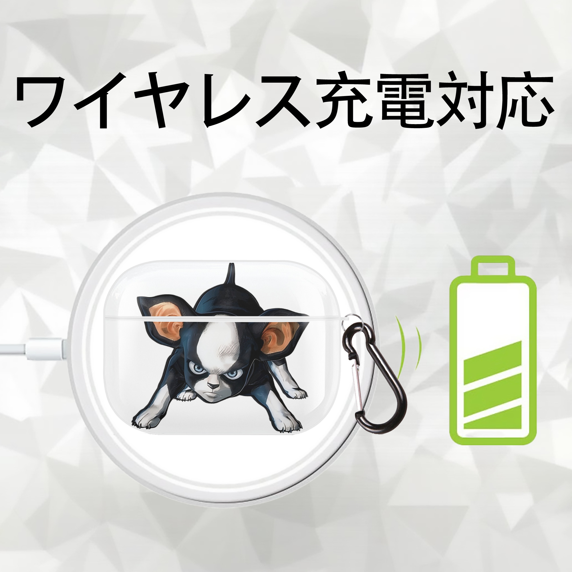 ジョジョの奇妙な冒険 イギー JoJo's Bizarre Adventure Iggy 【AirPods Pro用】ハードシェル保護ケース 耐衝撃・防指紋・カラビナ付き商品仕様