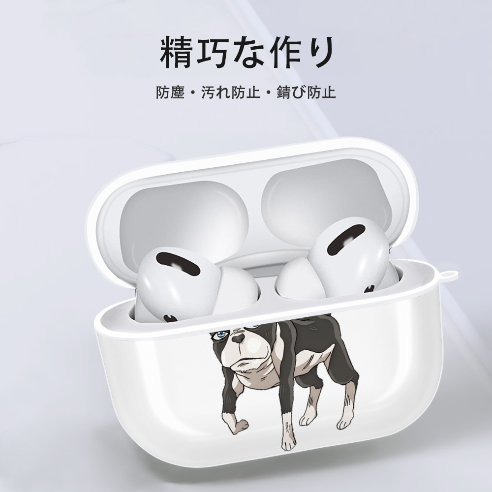 ジョジョの奇妙な冒険 イギー JoJo's Bizarre Adventure Iggy 【AirPods Pro用】ハードシェル保護ケース 耐衝撃・防指紋・カラビナ付き商品仕様