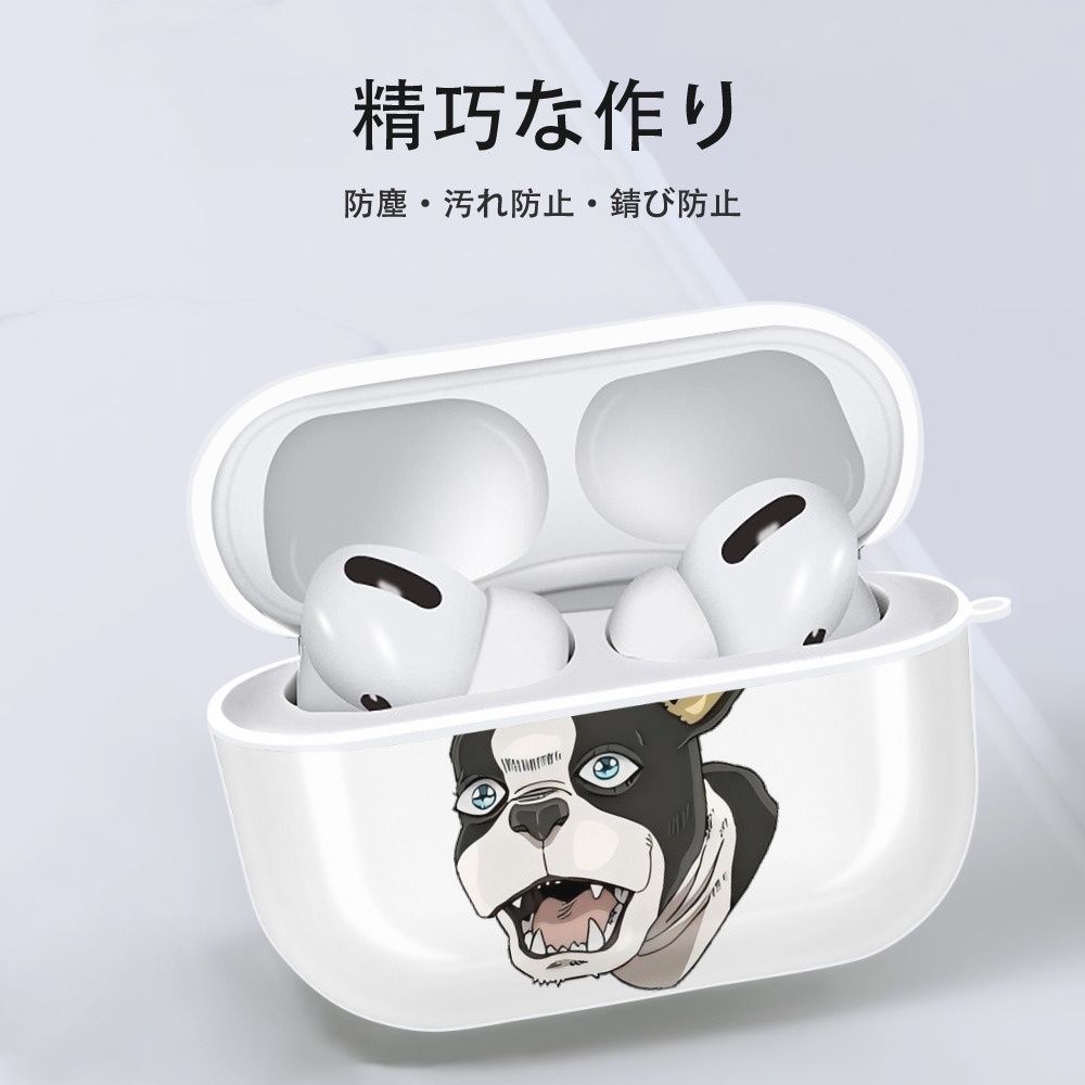 ジョジョの奇妙な冒険 イギー JoJo's Bizarre Adventure Iggy 【AirPods Pro用】ハードシェル保護ケース 耐衝撃・防指紋・カラビナ付き商品仕様