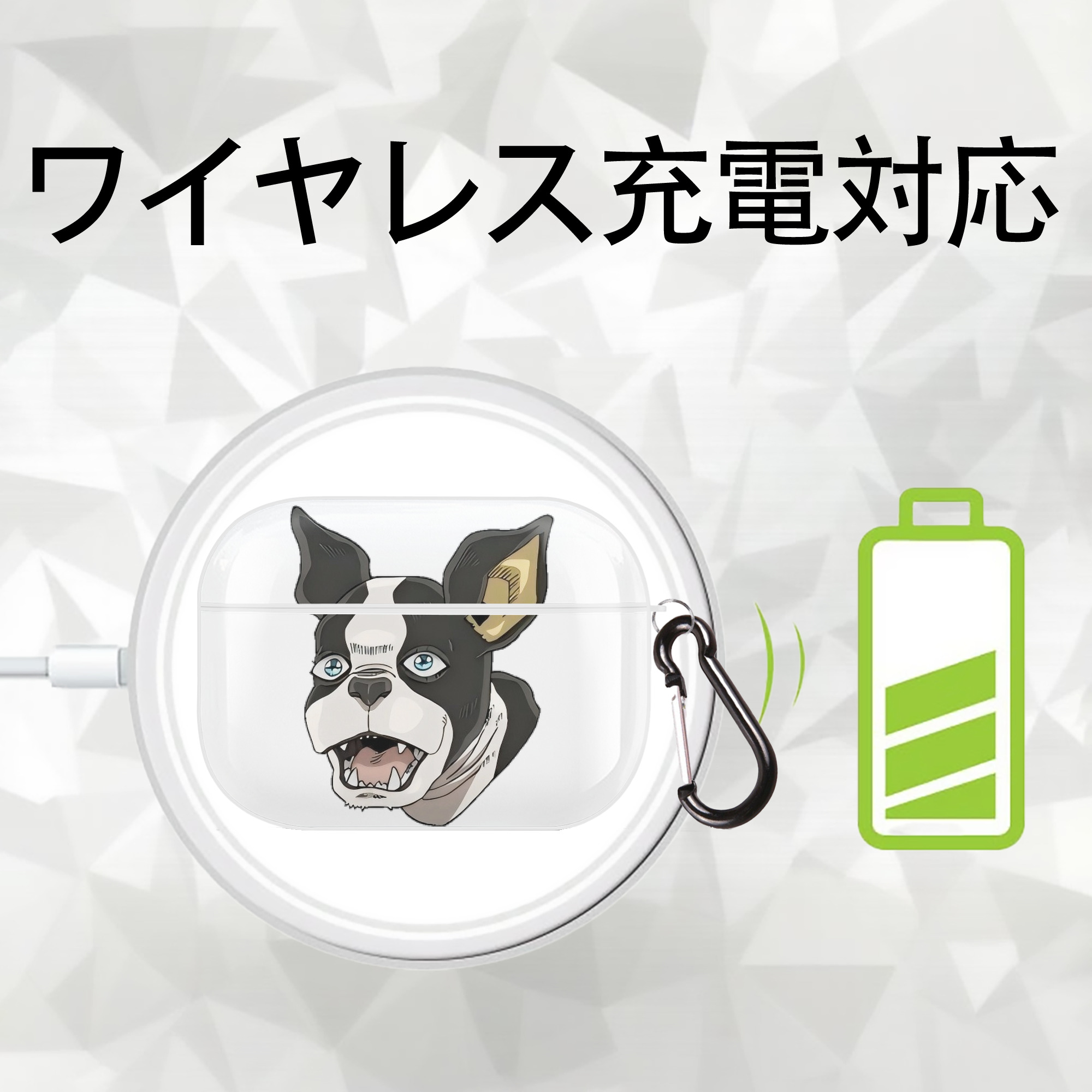 ジョジョの奇妙な冒険 イギー JoJo's Bizarre Adventure Iggy 【AirPods Pro用】ハードシェル保護ケース 耐衝撃・防指紋・カラビナ付き商品仕様