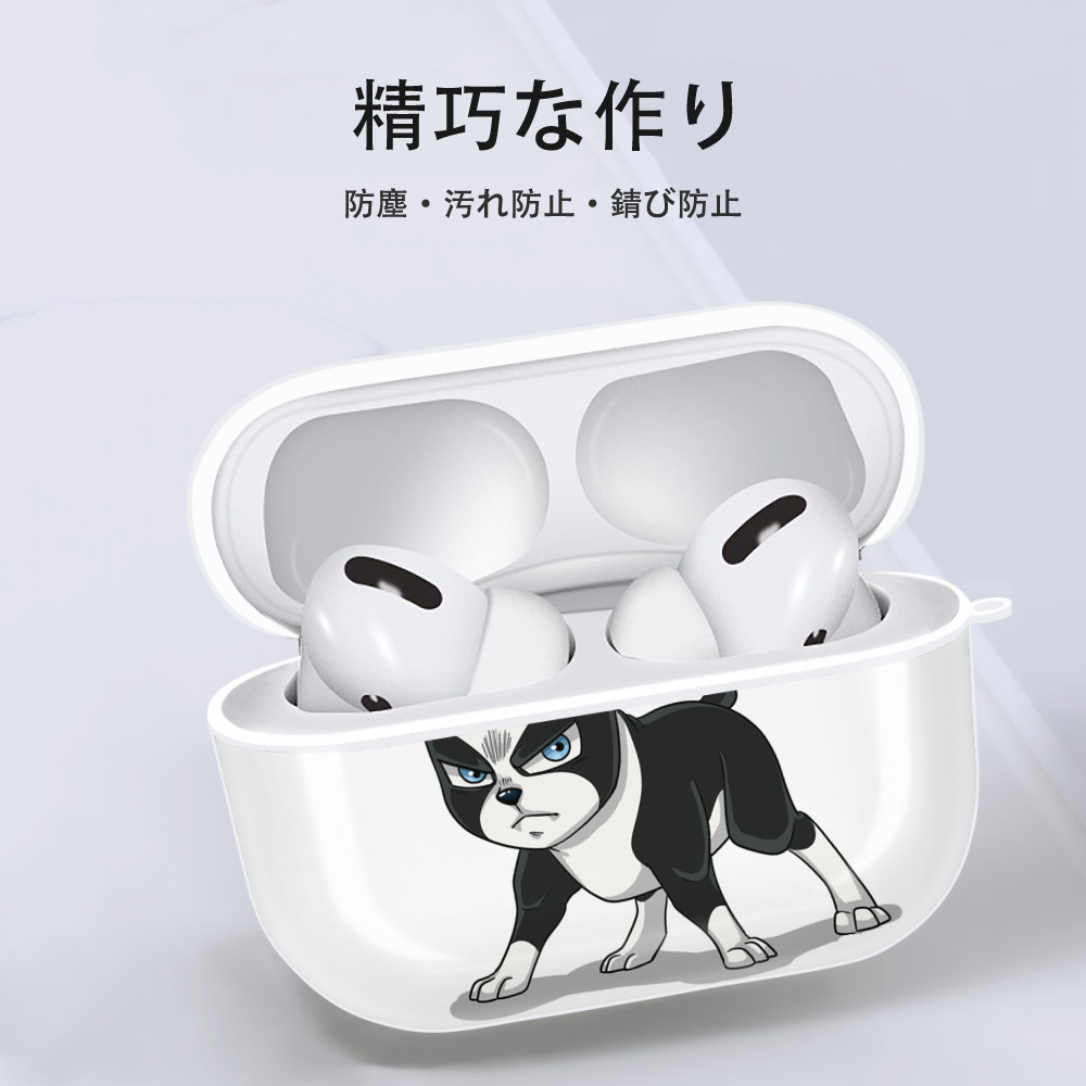 ジョジョの奇妙な冒険 イギー JoJo's Bizarre Adventure Iggy 【AirPods Pro用】ハードシェル保護ケース 耐衝撃・防指紋・カラビナ付き商品仕様