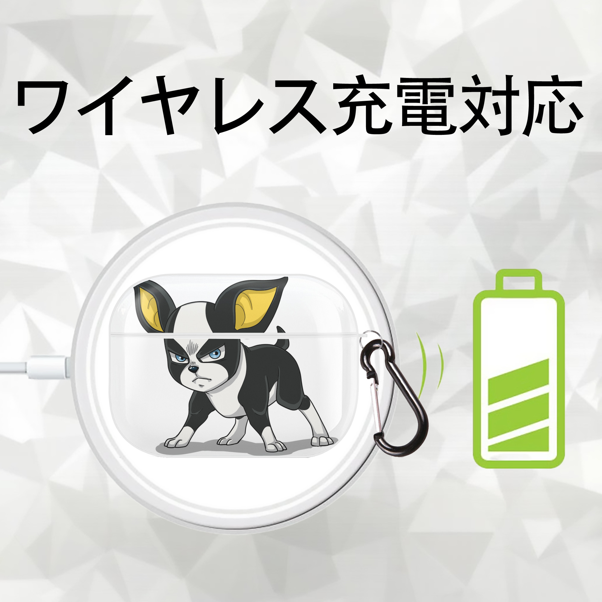 ジョジョの奇妙な冒険 イギー JoJo's Bizarre Adventure Iggy 【AirPods Pro用】ハードシェル保護ケース 耐衝撃・防指紋・カラビナ付き商品仕様