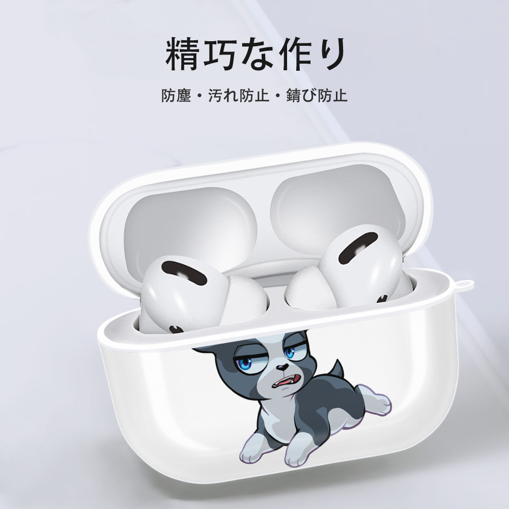 ジョジョの奇妙な冒険 イギー JoJo's Bizarre Adventure Iggy 【AirPods Pro用】ハードシェル保護ケース 耐衝撃・防指紋・カラビナ付き商品仕様
