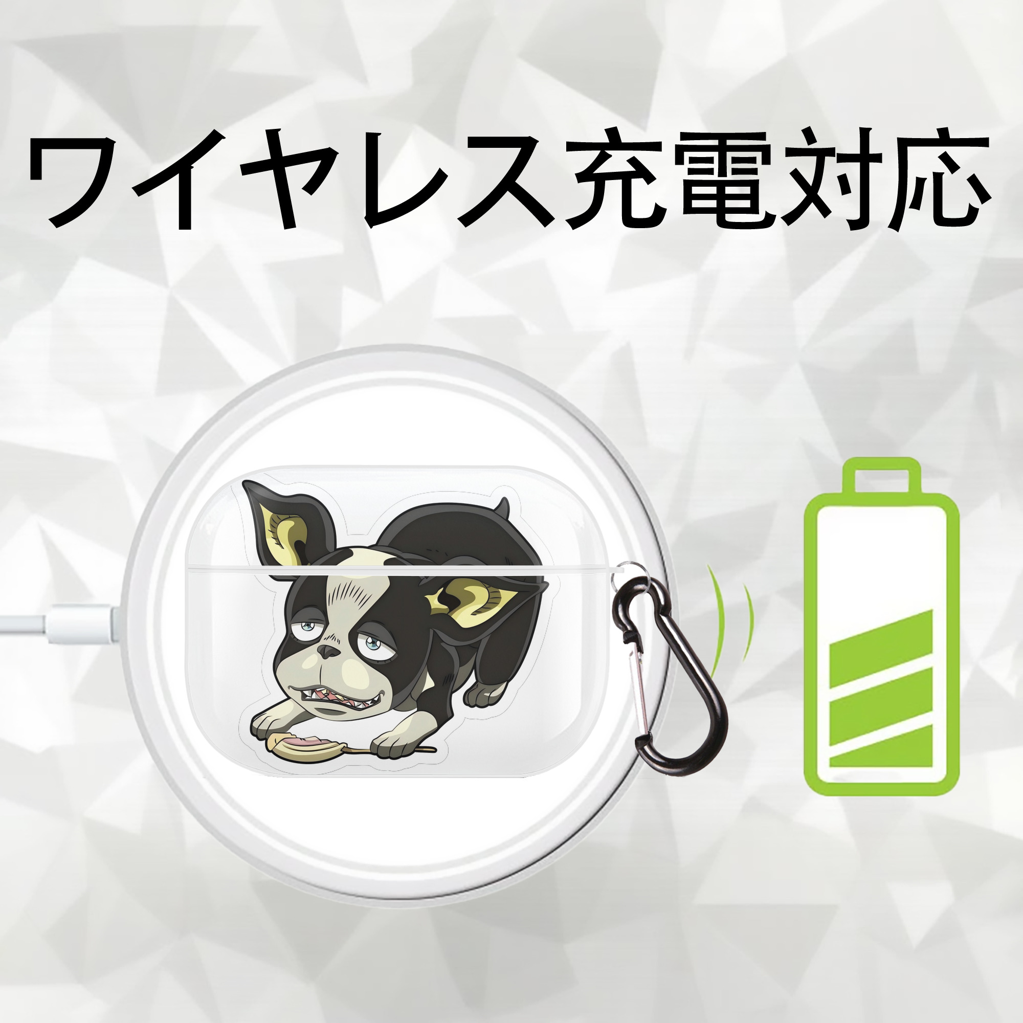 ジョジョの奇妙な冒険 イギー JoJo's Bizarre Adventure Iggy 【AirPods Pro用】ハードシェル保護ケース 耐衝撃・防指紋・カラビナ付き商品仕様