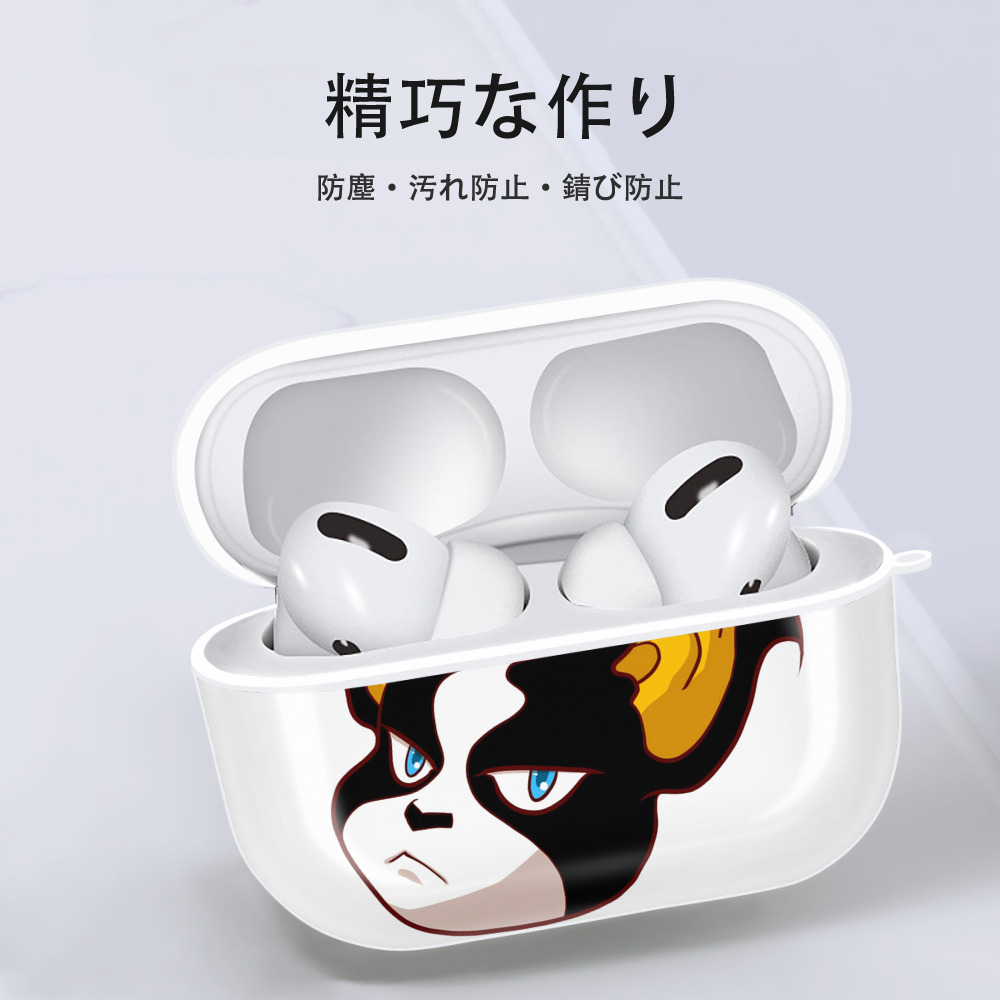 ジョジョの奇妙な冒険 イギー JoJo's Bizarre Adventure Iggy 【AirPods Pro用】ハードシェル保護ケース 耐衝撃・防指紋・カラビナ付き商品仕様