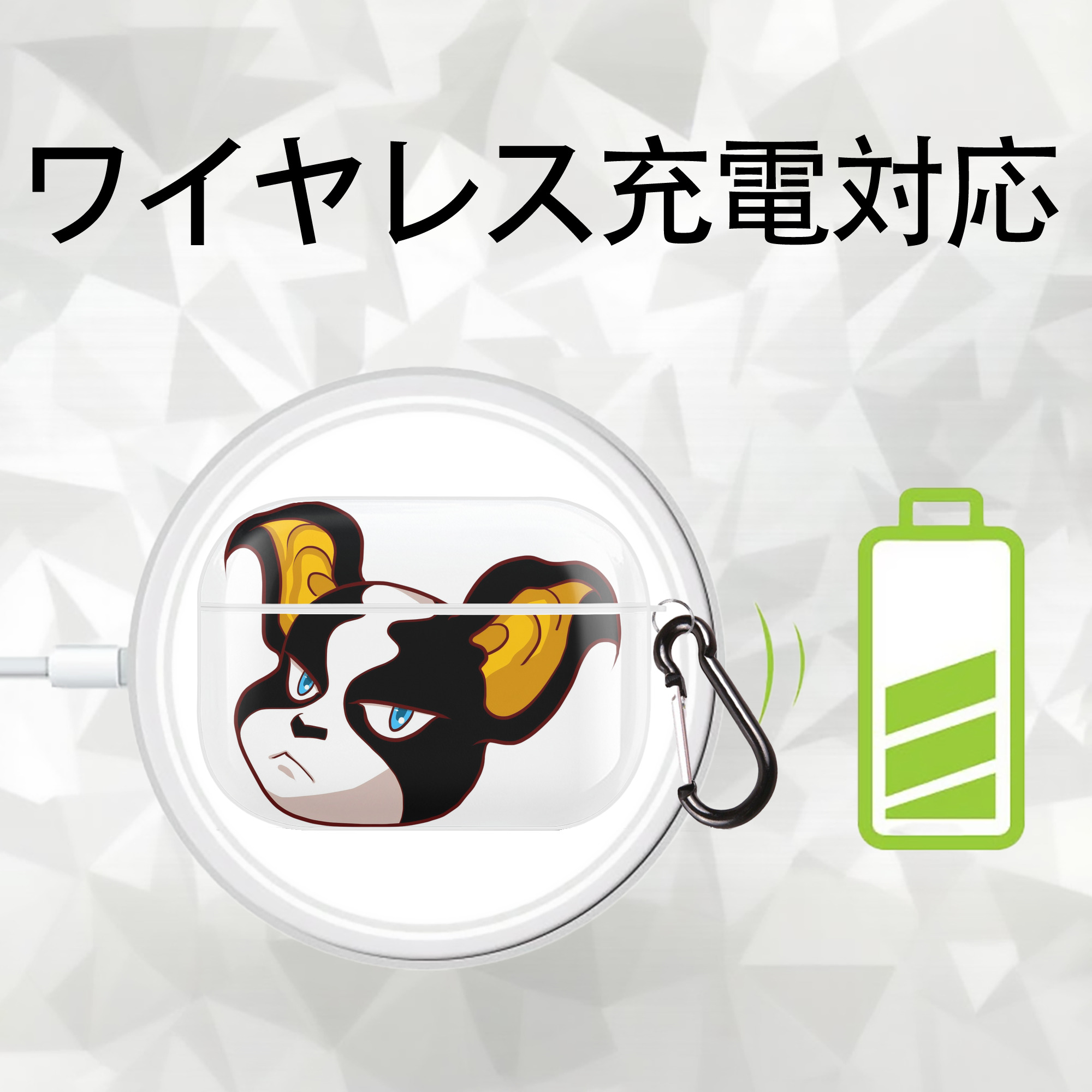 ジョジョの奇妙な冒険 イギー JoJo's Bizarre Adventure Iggy 【AirPods Pro用】ハードシェル保護ケース 耐衝撃・防指紋・カラビナ付き商品仕様