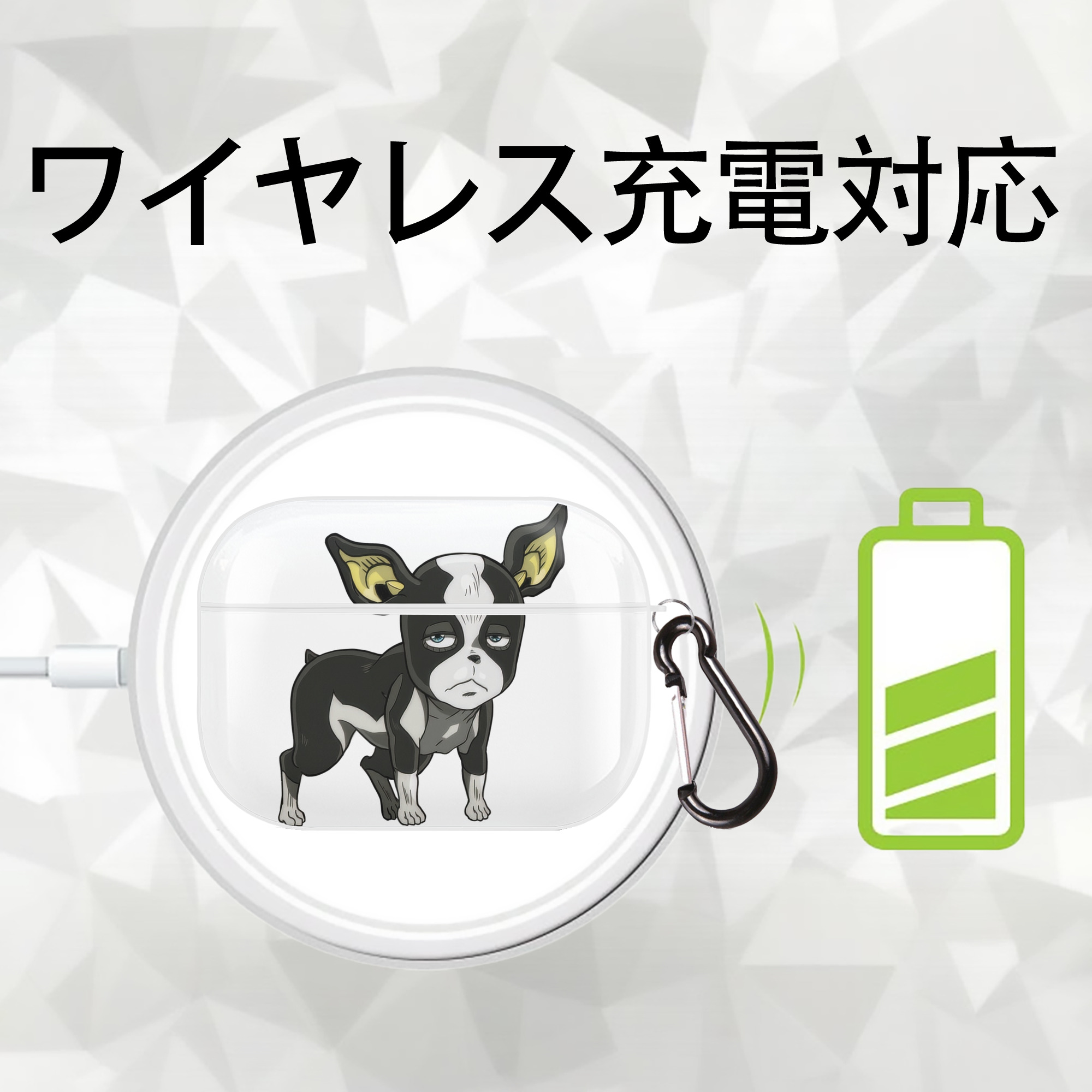 ジョジョの奇妙な冒険 イギー JoJo's Bizarre Adventure Iggy 【AirPods Pro用】ハードシェル保護ケース 耐衝撃・防指紋・カラビナ付き商品仕様