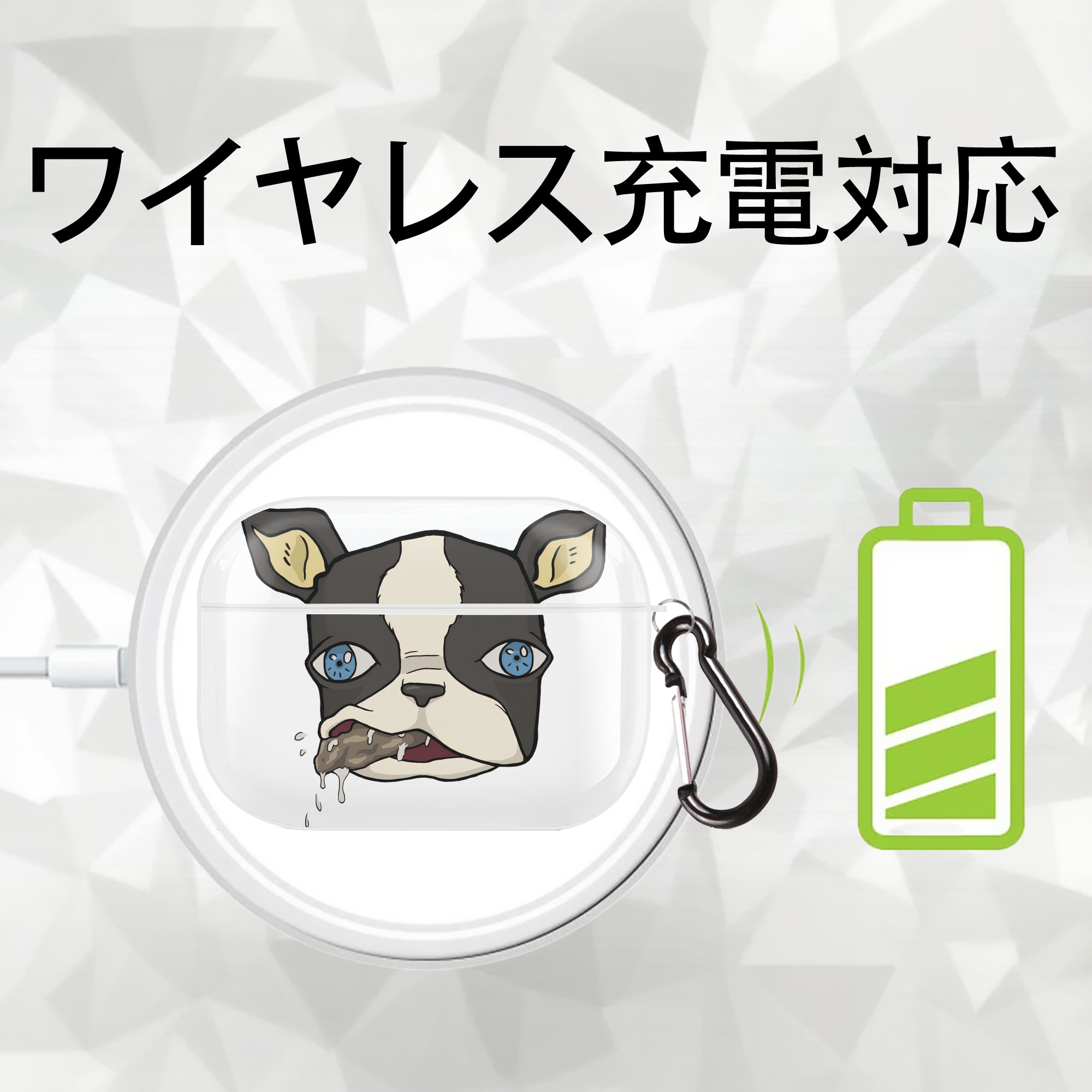 ジョジョの奇妙な冒険 イギー JoJo's Bizarre Adventure Iggy 【AirPods Pro用】ハードシェル保護ケース 耐衝撃・防指紋・カラビナ付き商品仕様