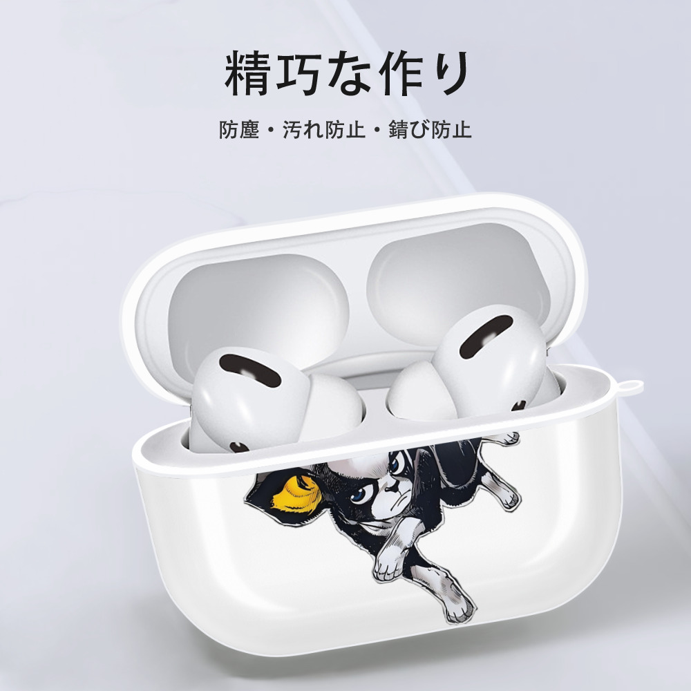 ジョジョの奇妙な冒険 イギー JoJo's Bizarre Adventure Iggy 【AirPods Pro用】ハードシェル保護ケース 耐衝撃・防指紋・カラビナ付き商品仕様