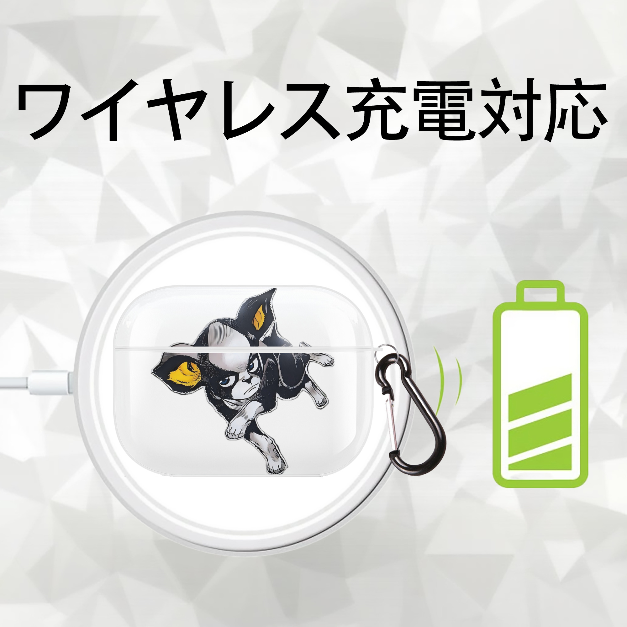 ジョジョの奇妙な冒険 イギー JoJo's Bizarre Adventure Iggy 【AirPods Pro用】ハードシェル保護ケース 耐衝撃・防指紋・カラビナ付き商品仕様