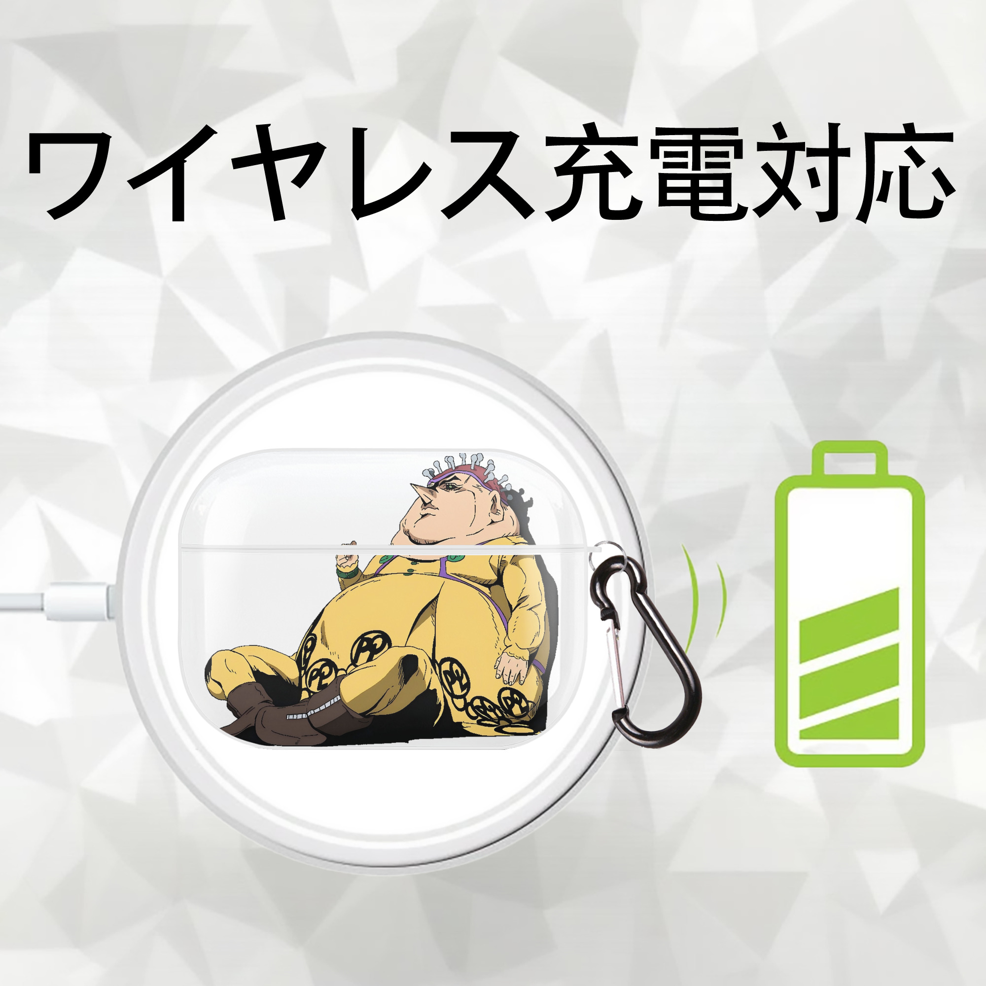 ジョジョの奇妙な冒険 ポルポ JoJo's Bizarre Adventure Polpo 【AirPods Pro用】ハードシェル保護ケース 耐衝撃・防指紋・カラビナ付き商品仕様