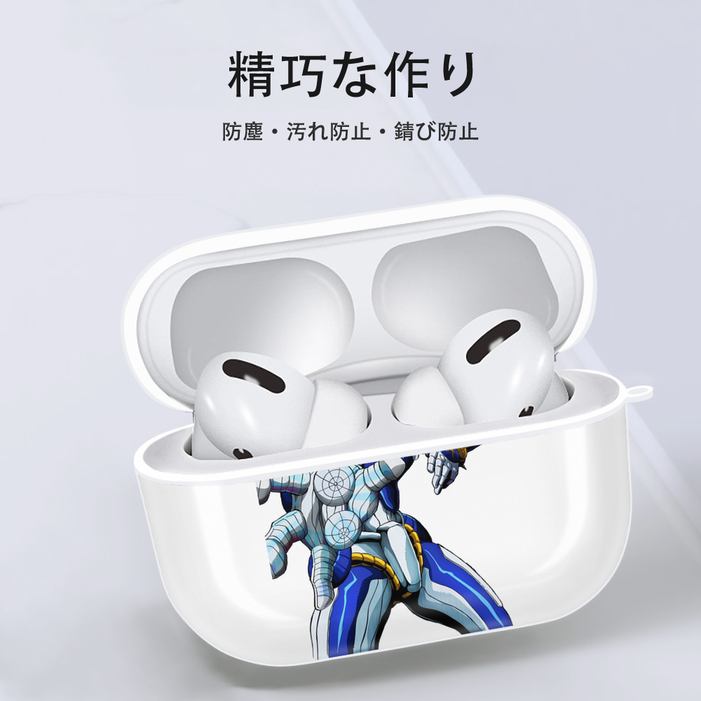 ジョジョの奇妙な冒険 虹村億泰 にじむら おくやす JoJo's Bizarre Adventure Nijimura Okuyasu 【AirPods Pro用】ハードシェル保護ケース 耐衝撃・防指紋・カラビナ付き商品仕様