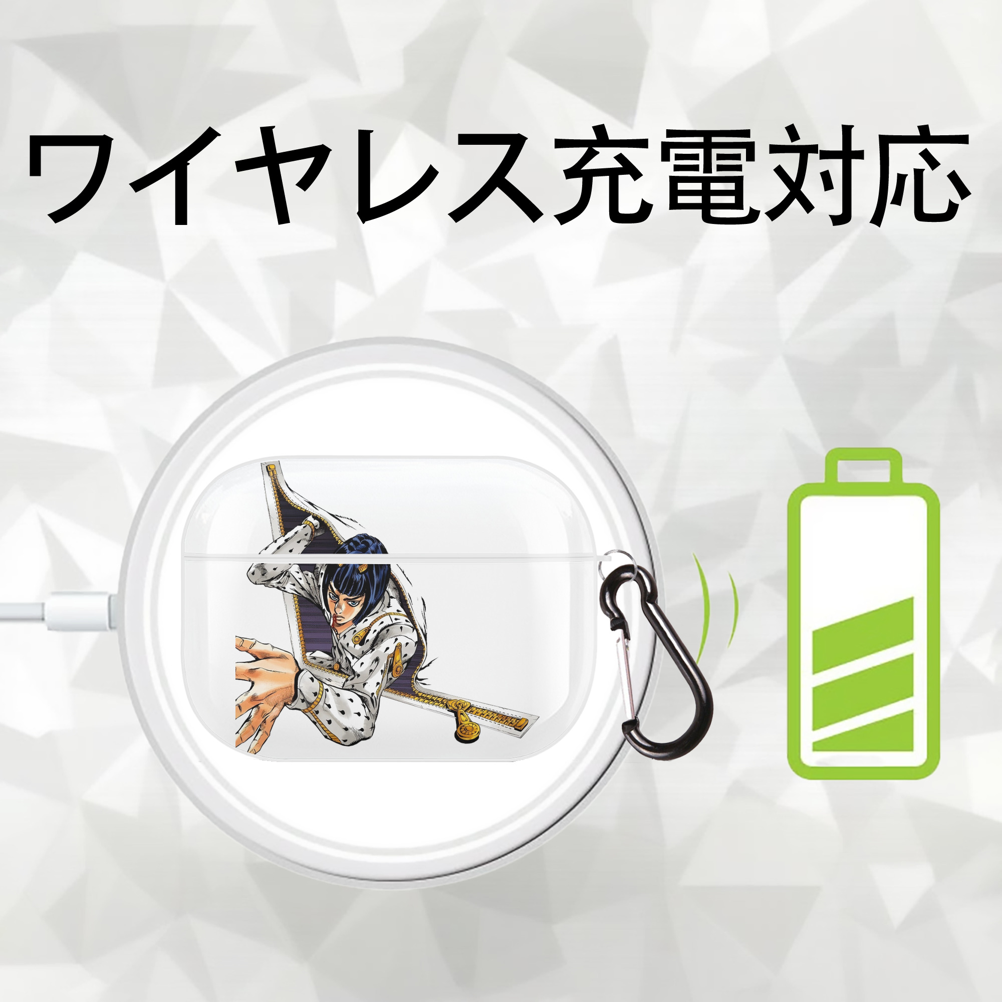 ジョジョの奇妙な冒険 ブローノ?ブチャラティ JoJo's Bizarre Adventure Bruno Bucciarati 【AirPods Pro用】ハードシェル保護ケース 耐衝撃・防指紋・カラビナ付き商品仕様
