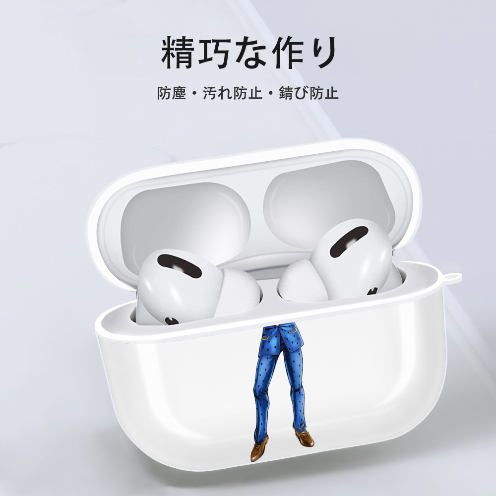 ジョジョの奇妙な冒険 ブローノ?ブチャラティ JoJo's Bizarre Adventure Bruno Bucciarati 【AirPods Pro用】ハードシェル保護ケース 耐衝撃・防指紋・カラビナ付き商品仕様