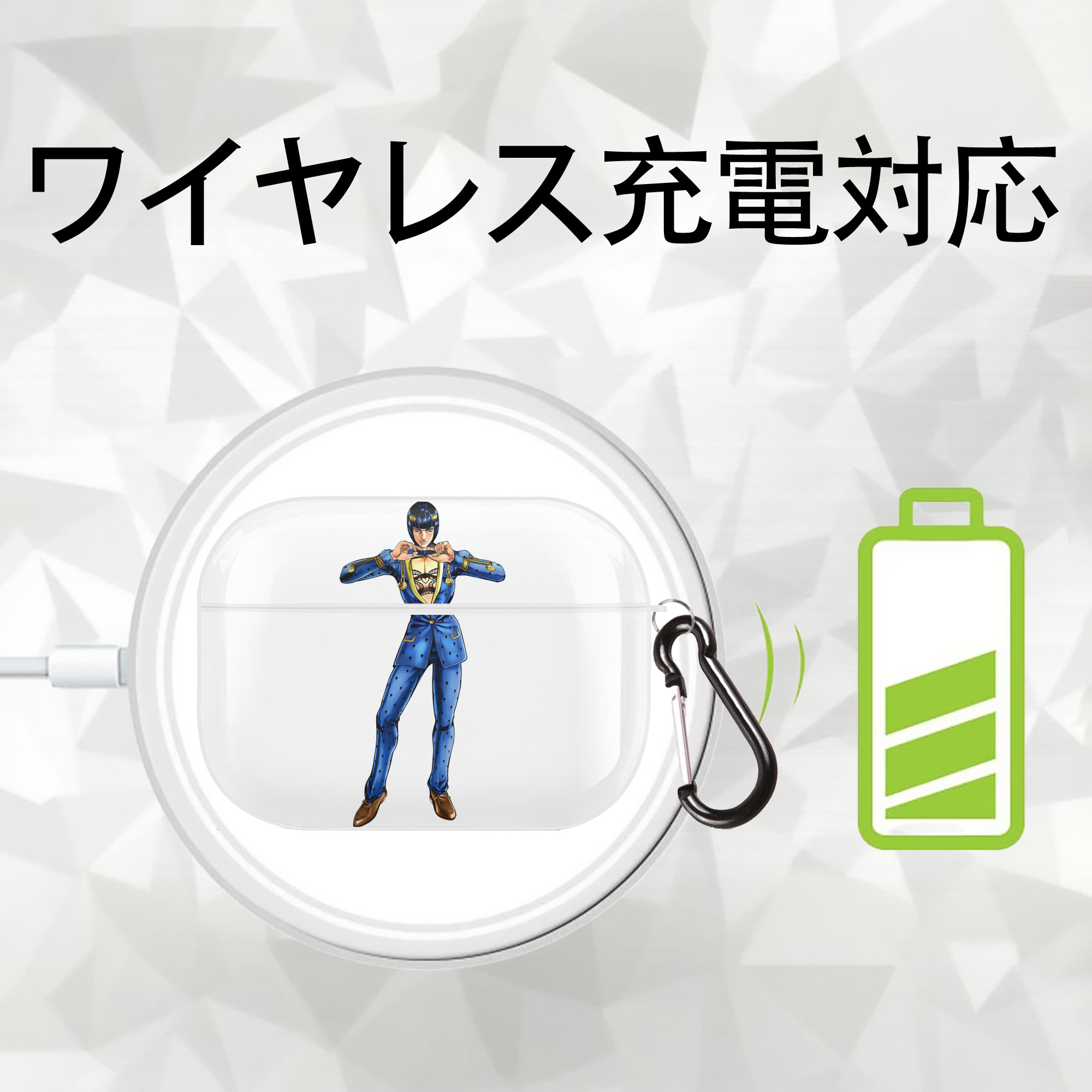 ジョジョの奇妙な冒険 ブローノ?ブチャラティ JoJo's Bizarre Adventure Bruno Bucciarati 【AirPods Pro用】ハードシェル保護ケース 耐衝撃・防指紋・カラビナ付き商品仕様