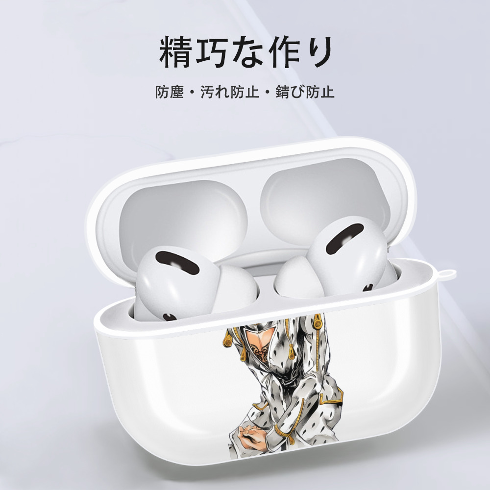 ジョジョの奇妙な冒険 ブローノ?ブチャラティ JoJo's Bizarre Adventure Bruno Bucciarati 【AirPods Pro用】ハードシェル保護ケース 耐衝撃・防指紋・カラビナ付き商品仕様