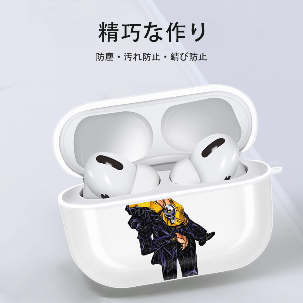 ジョジョの奇妙な冒険 プロシュート JoJo's Bizarre Adventure Prosciutto 【AirPods Pro用】ハードシェル保護ケース 耐衝撃・防指紋・カラビナ付き商品仕様