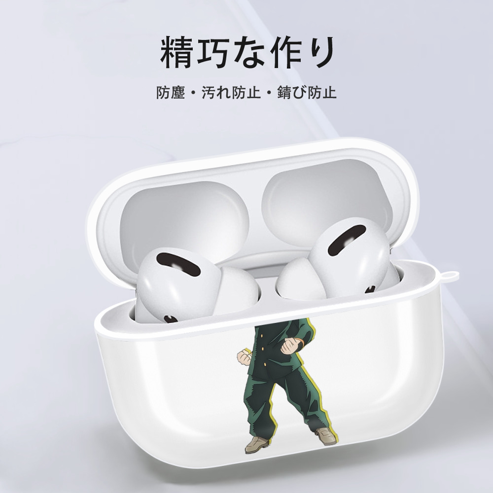 ジョジョの奇妙な冒険 広瀨康一 JoJo's Bizarre Adventure Hirose Koichi 【AirPods Pro用】ハードシェル保護ケース 耐衝撃・防指紋・カラビナ付き商品仕様