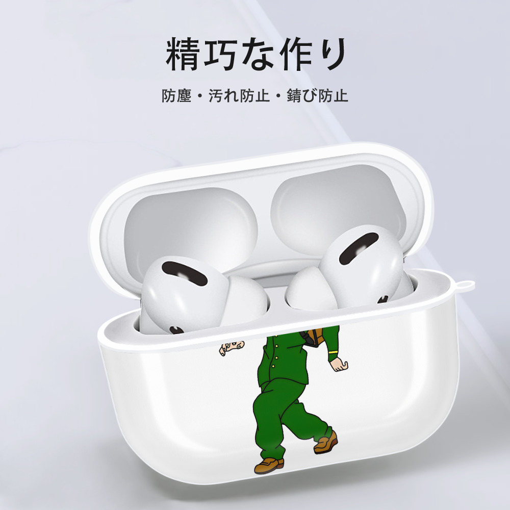 ジョジョの奇妙な冒険 広瀨康一 JoJo's Bizarre Adventure Hirose Koichi 【AirPods Pro用】ハードシェル保護ケース 耐衝撃・防指紋・カラビナ付き商品仕様