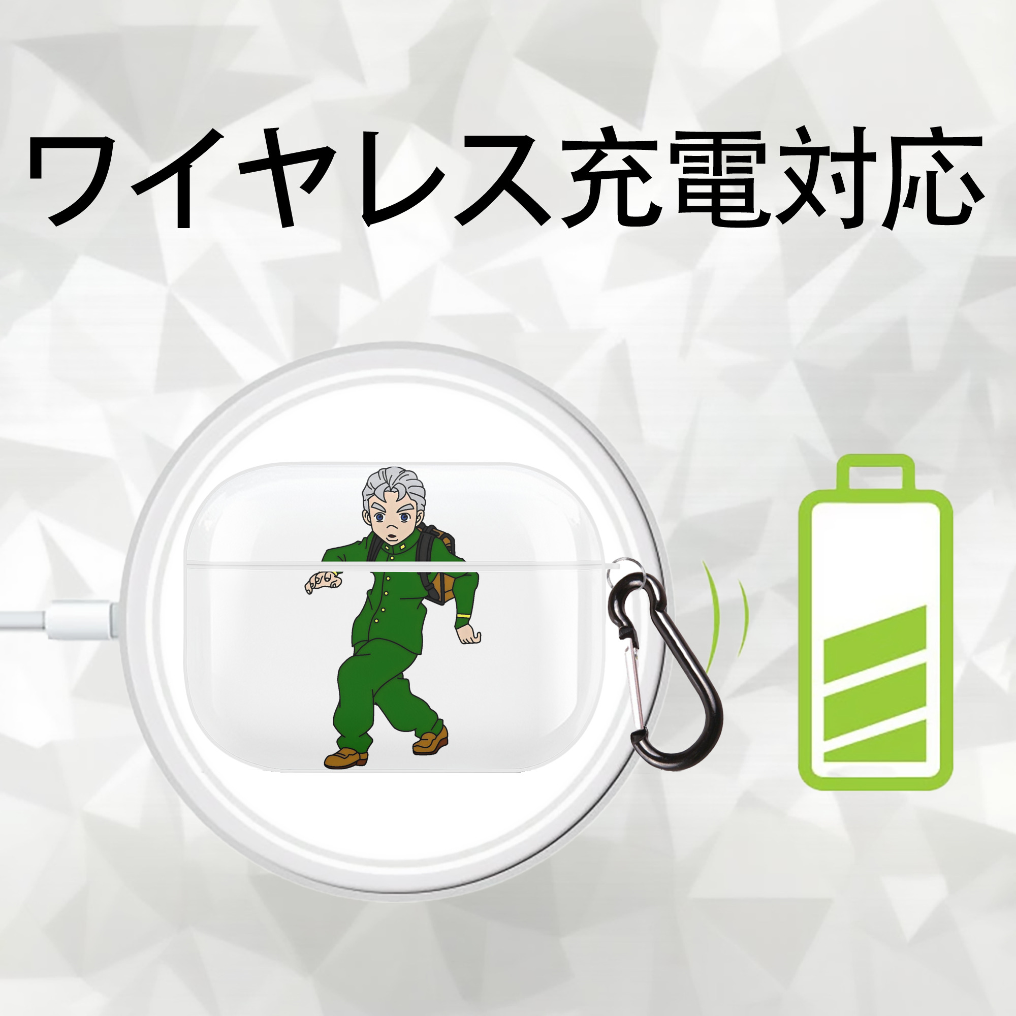 ジョジョの奇妙な冒険 広瀨康一 JoJo's Bizarre Adventure Hirose Koichi 【AirPods Pro用】ハードシェル保護ケース 耐衝撃・防指紋・カラビナ付き商品仕様