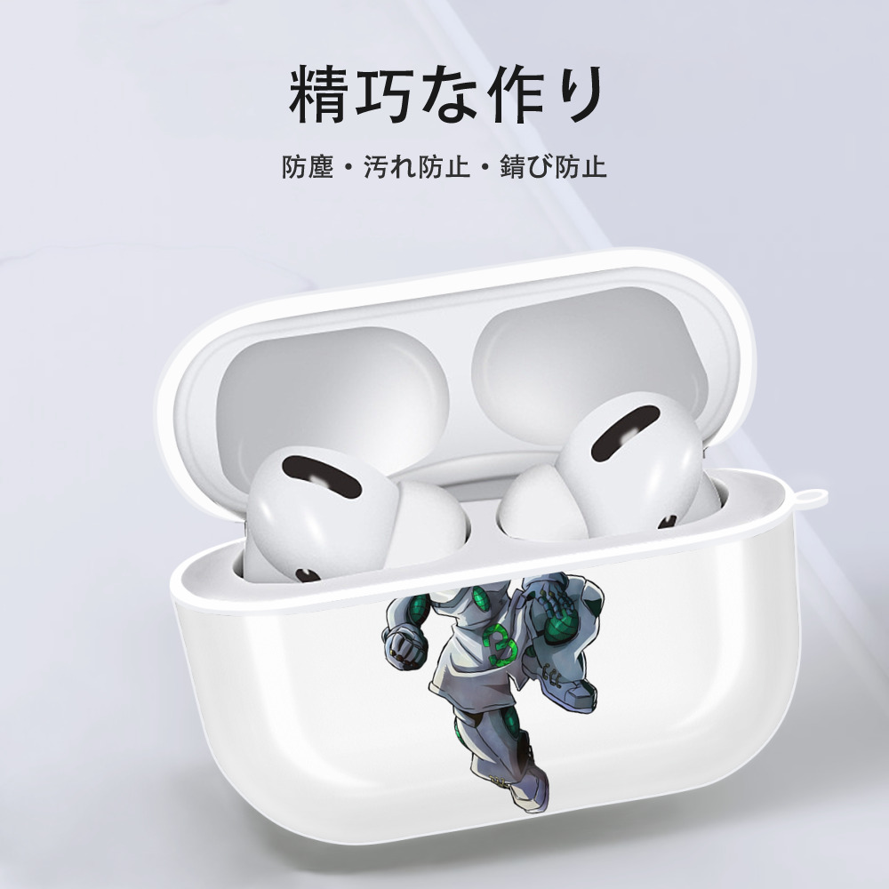 ジョジョの奇妙な冒険 広瀨康一 JoJo's Bizarre Adventure Hirose Koichi 【AirPods Pro用】ハードシェル保護ケース 耐衝撃・防指紋・カラビナ付き商品仕様