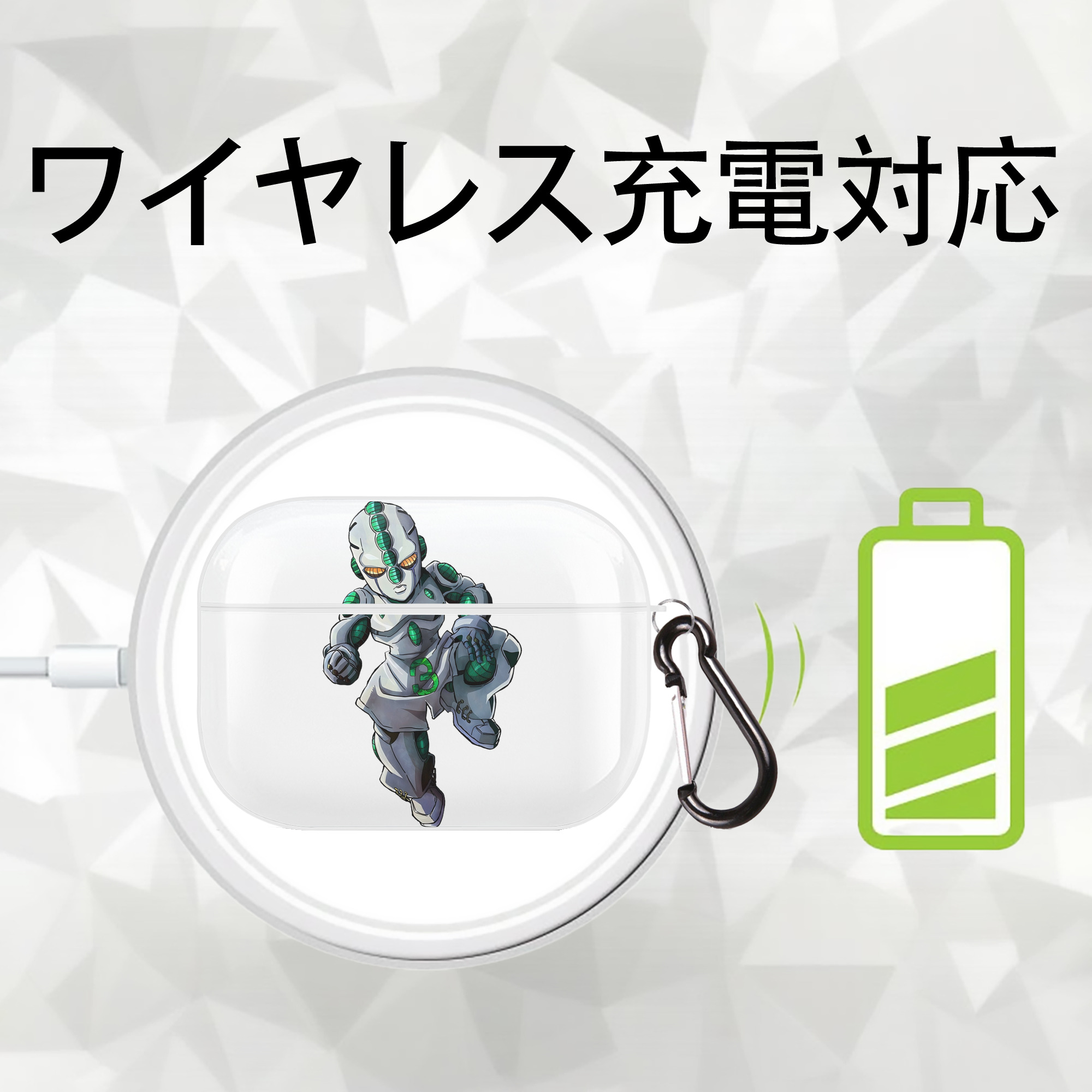 ジョジョの奇妙な冒険 広瀨康一 JoJo's Bizarre Adventure Hirose Koichi 【AirPods Pro用】ハードシェル保護ケース 耐衝撃・防指紋・カラビナ付き商品仕様