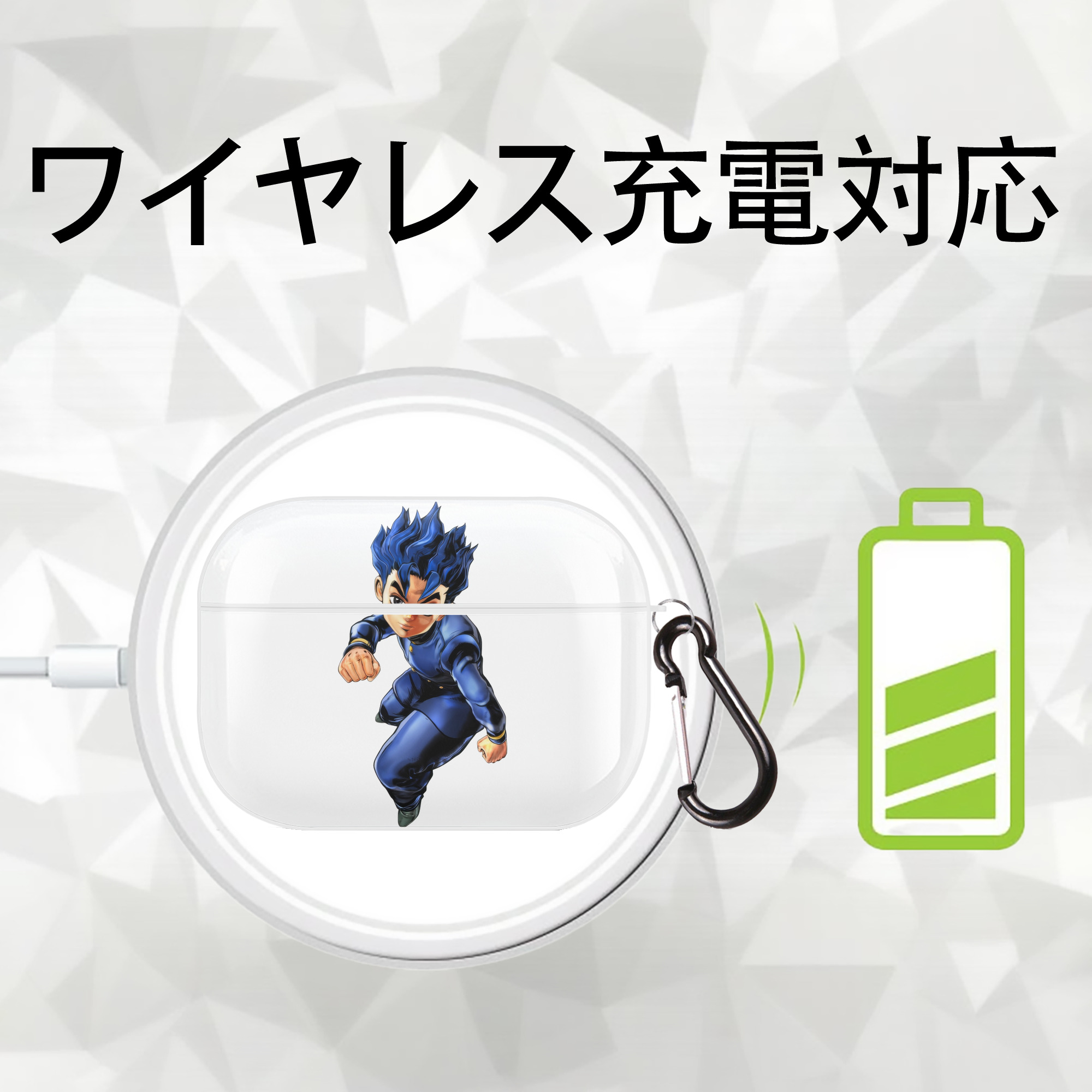 ジョジョの奇妙な冒険 広瀨康一 JoJo's Bizarre Adventure Hirose Koichi 【AirPods Pro用】ハードシェル保護ケース 耐衝撃・防指紋・カラビナ付き商品仕様