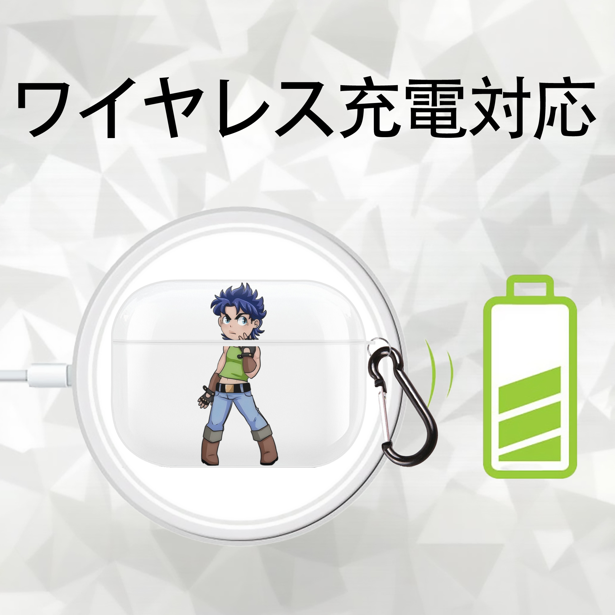ジョジョの奇妙な冒険 広瀨康一 JoJo's Bizarre Adventure Hirose Koichi 【AirPods Pro用】ハードシェル保護ケース 耐衝撃・防指紋・カラビナ付き商品仕様