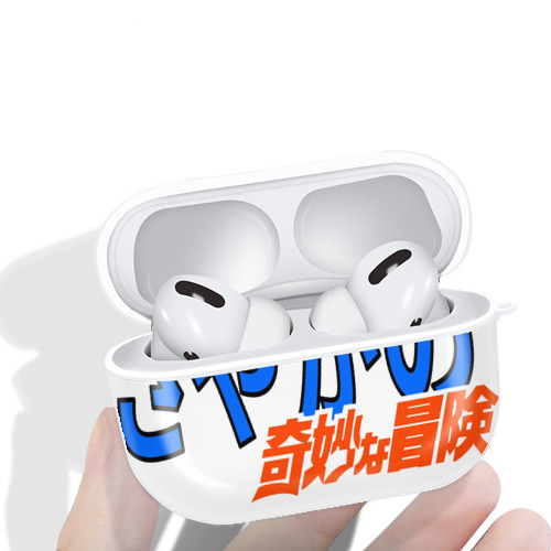 ジョジョの奇妙な冒険 JoJo's Bizarre Adventure 【AirPods Pro用】ハードシェル保護ケース 耐衝撃・防指紋・カラビナ付き商品仕様