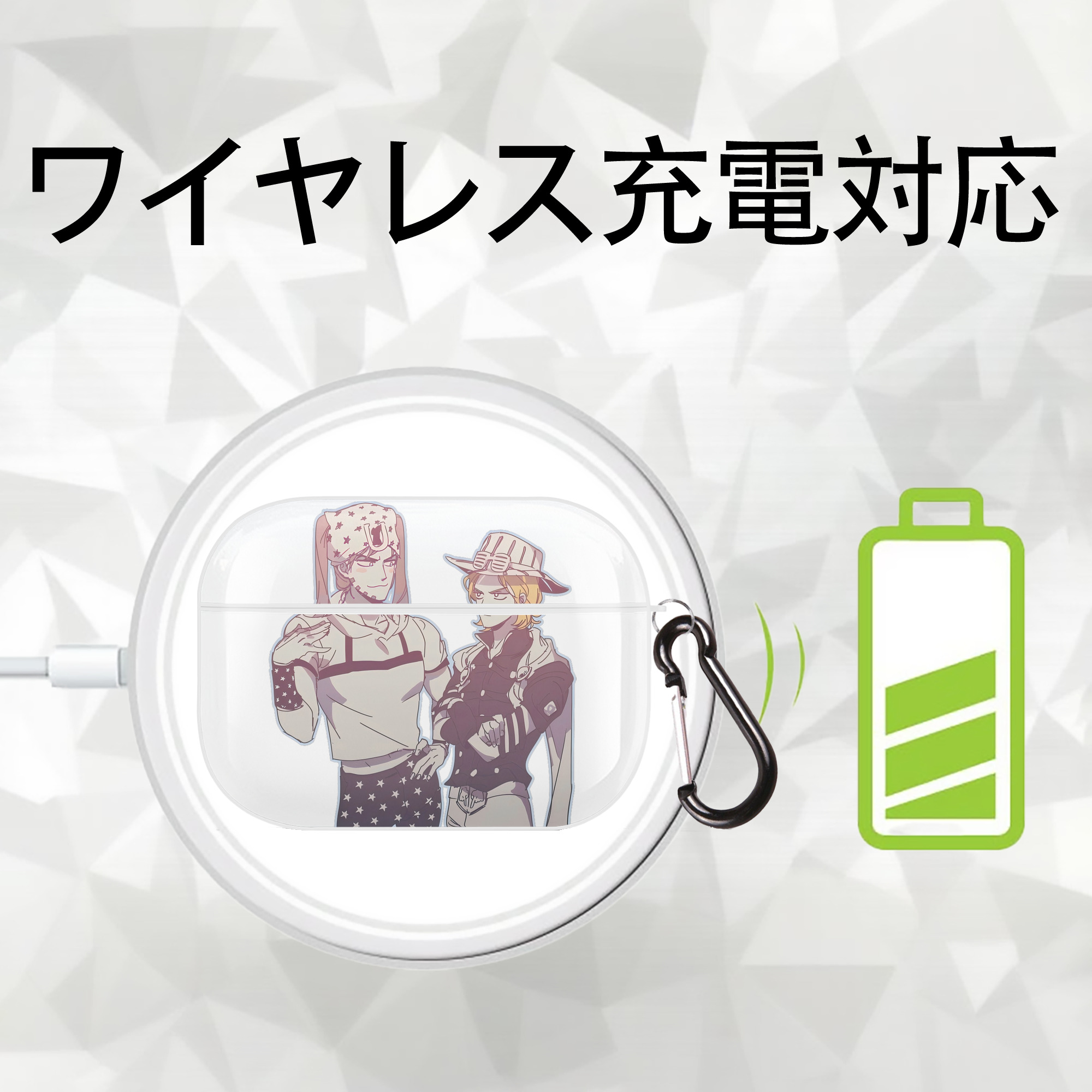 ジョジョの奇妙な冒険 JoJo's Bizarre Adventure 【AirPods Pro用】ハードシェル保護ケース 耐衝撃・防指紋・カラビナ付き商品仕様