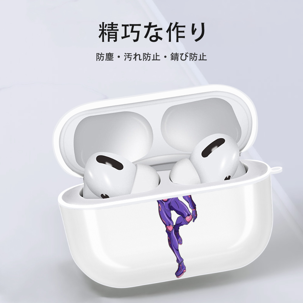 ジョジョの奇妙な冒険 JoJo's Bizarre Adventure 【AirPods Pro用】ハードシェル保護ケース 耐衝撃・防指紋・カラビナ付き商品仕様