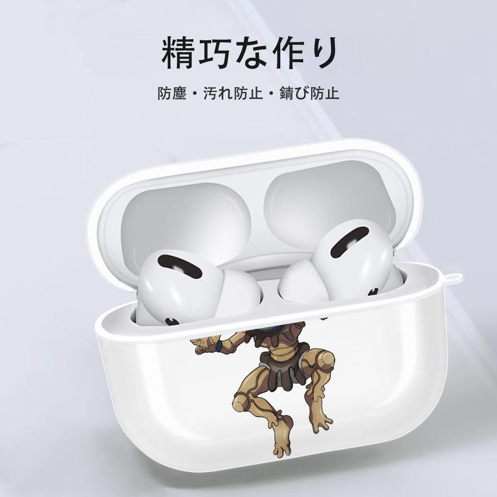 ジョジョの奇妙な冒険 JoJo's Bizarre Adventure 【AirPods Pro用】ハードシェル保護ケース 耐衝撃・防指紋・カラビナ付き商品仕様