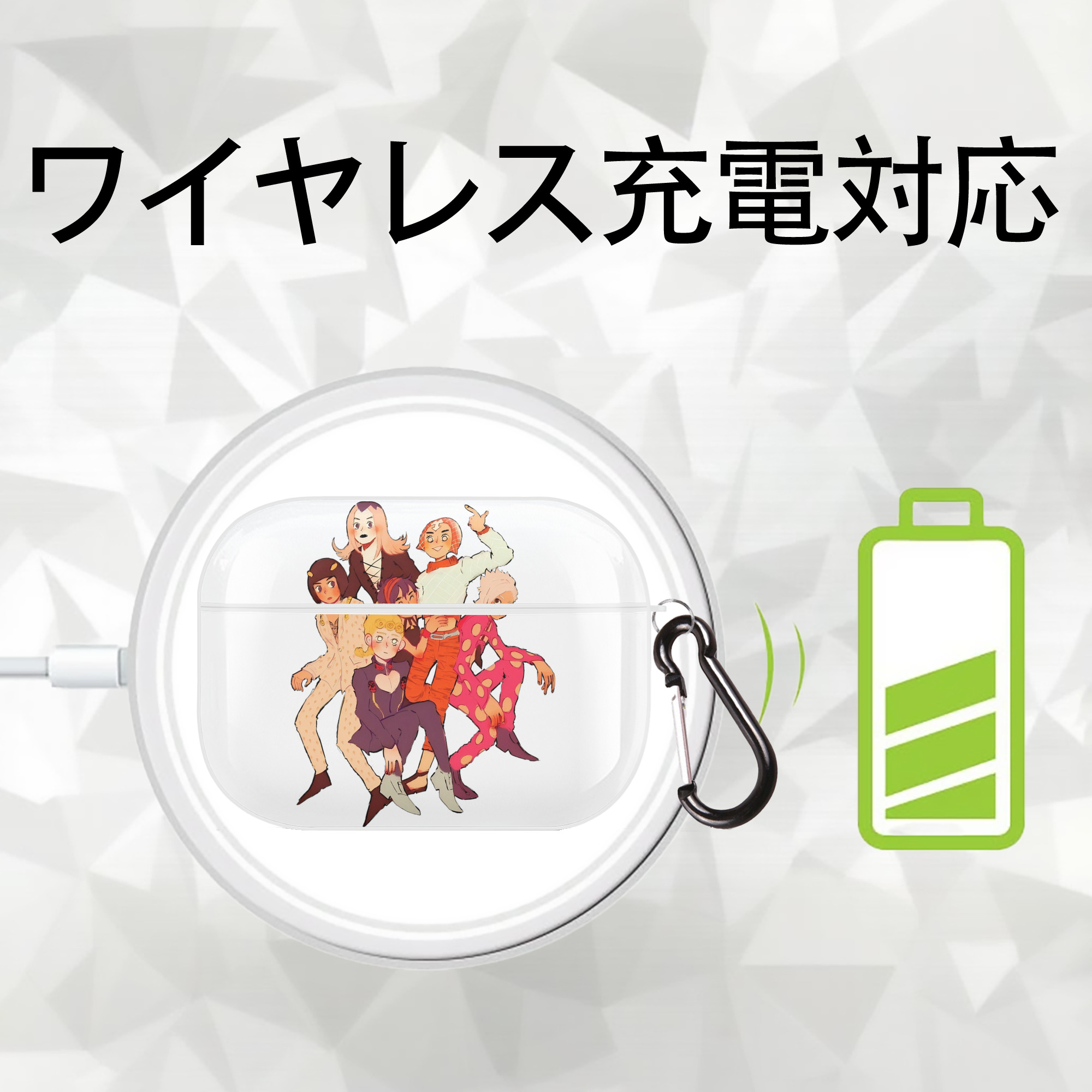 ジョジョの奇妙な冒険 JoJo's Bizarre Adventure 【AirPods Pro用】ハードシェル保護ケース 耐衝撃・防指紋・カラビナ付き商品仕様