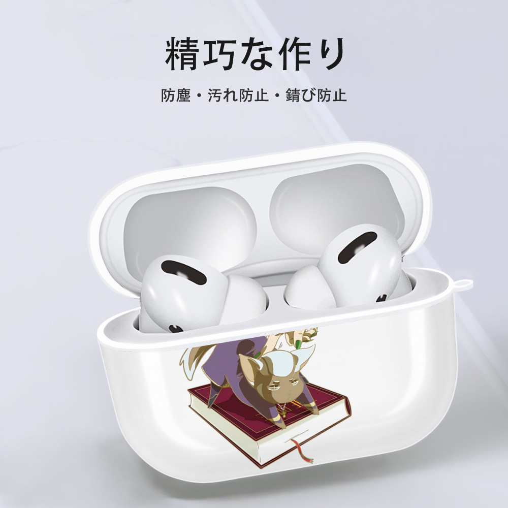 ジョジョの奇妙な冒険 JoJo's Bizarre Adventure 【AirPods Pro用】ハードシェル保護ケース 耐衝撃・防指紋・カラビナ付き商品仕様