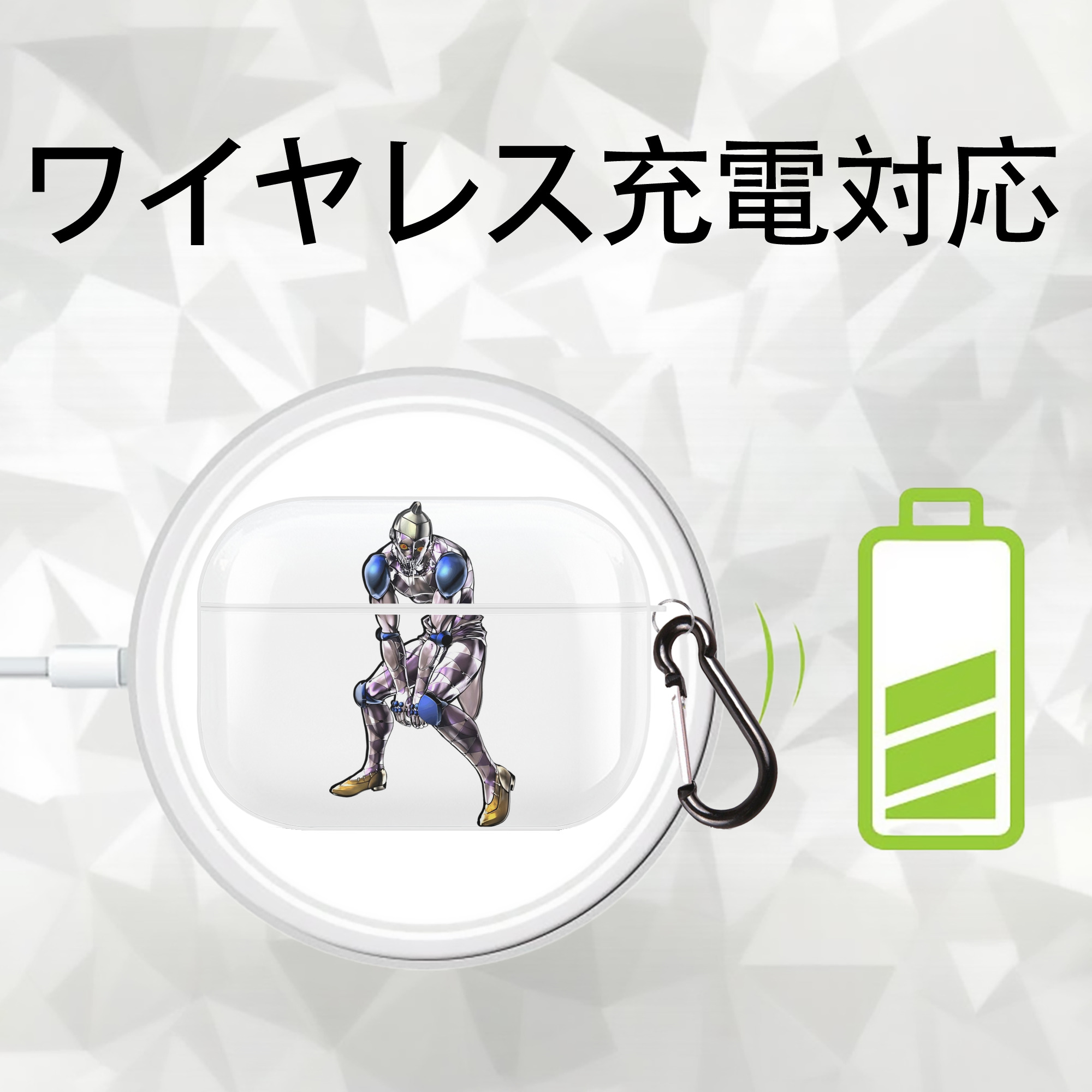 ジョジョの奇妙な冒険 JoJo's Bizarre Adventure 【AirPods Pro用】ハードシェル保護ケース 耐衝撃・防指紋・カラビナ付き商品仕様