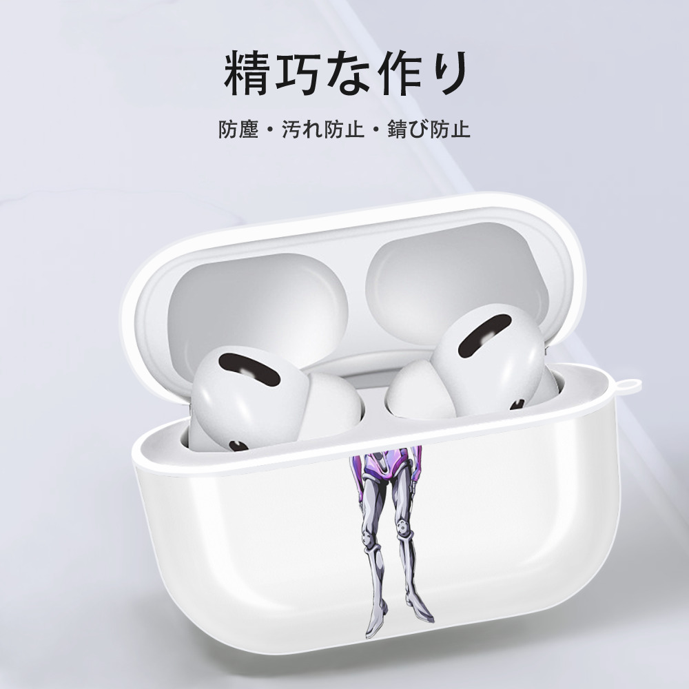 ジョジョの奇妙な冒険 JoJo's Bizarre Adventure 【AirPods Pro用】ハードシェル保護ケース 耐衝撃・防指紋・カラビナ付き商品仕様
