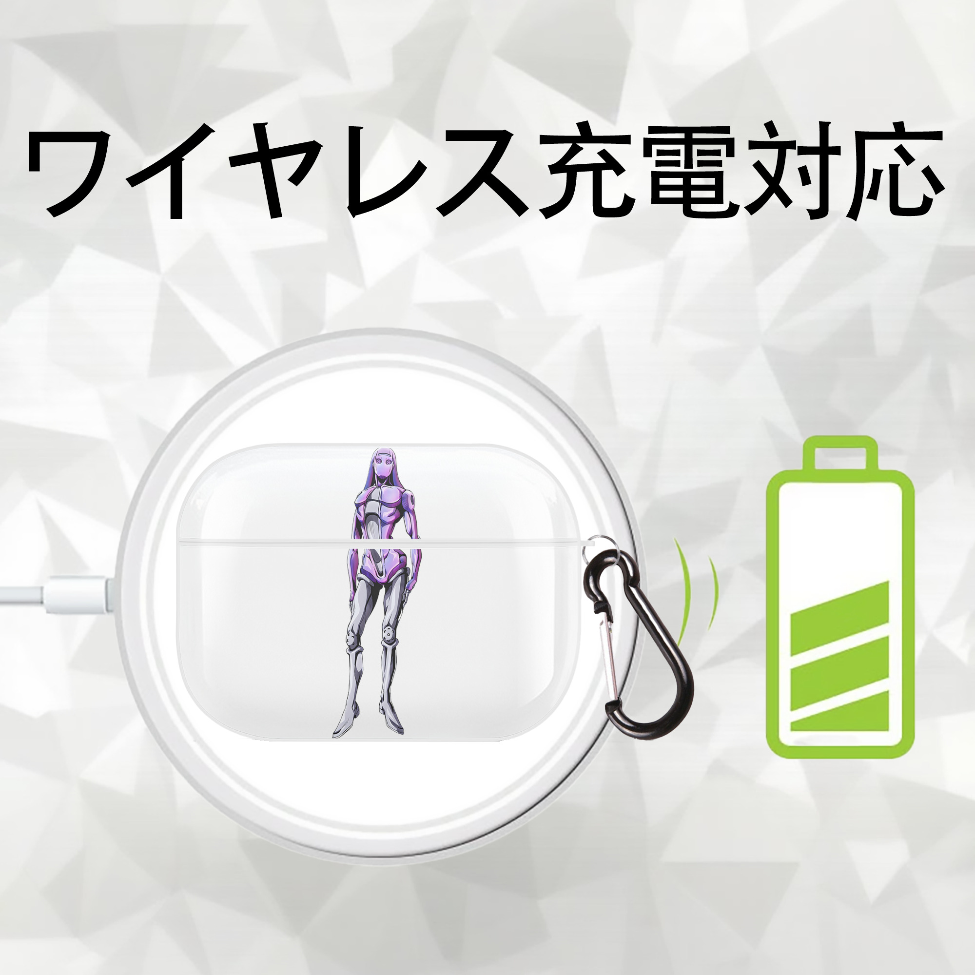 ジョジョの奇妙な冒険 JoJo's Bizarre Adventure 【AirPods Pro用】ハードシェル保護ケース 耐衝撃・防指紋・カラビナ付き商品仕様
