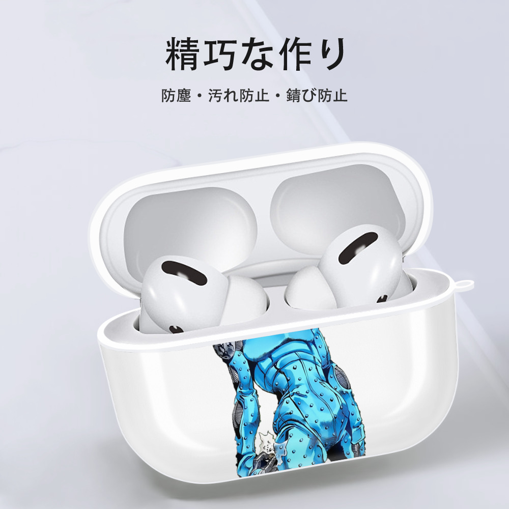 ジョジョの奇妙な冒険 JoJo's Bizarre Adventure 【AirPods Pro用】ハードシェル保護ケース 耐衝撃・防指紋・カラビナ付き商品仕様