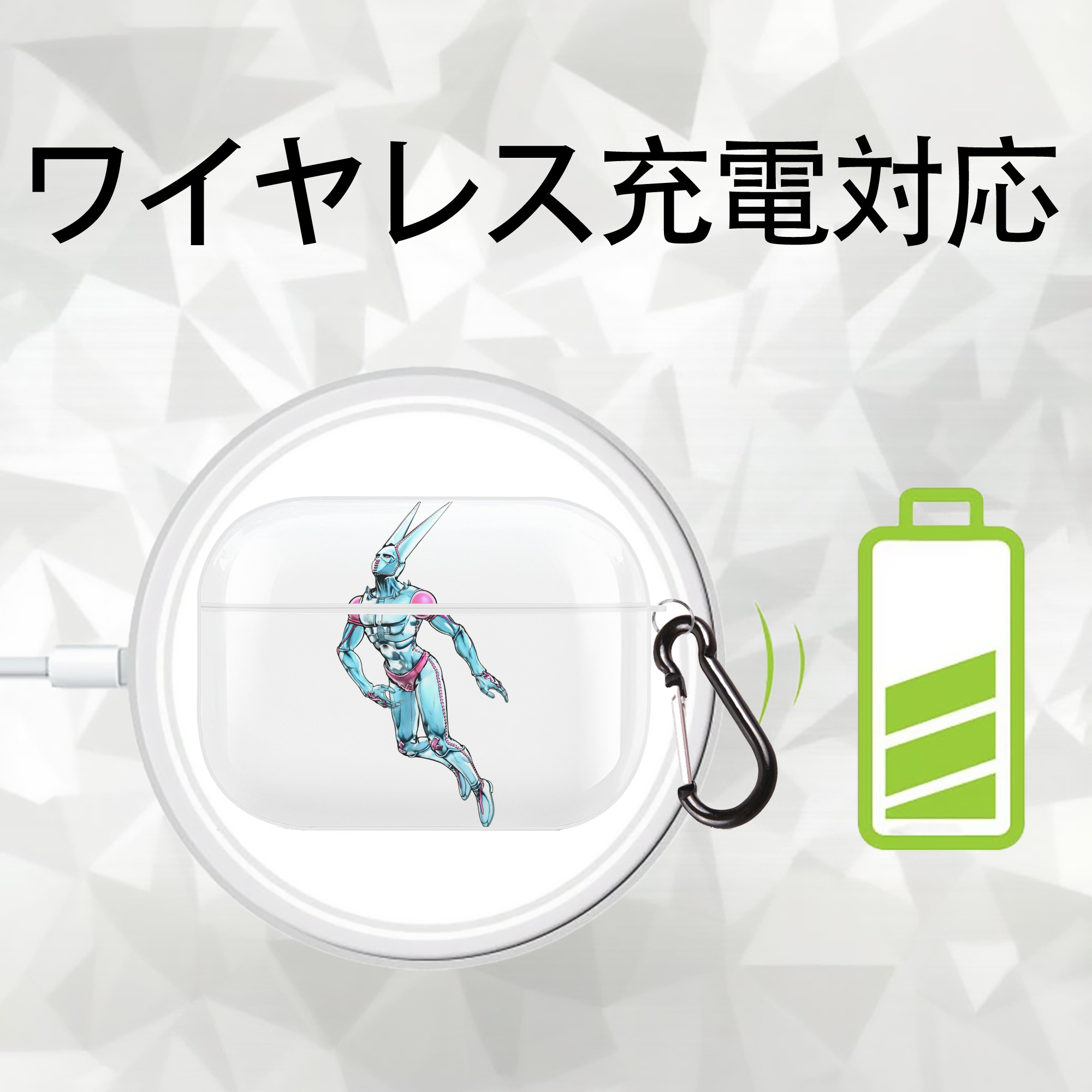 ジョジョの奇妙な冒険 JoJo's Bizarre Adventure 【AirPods Pro用】ハードシェル保護ケース 耐衝撃・防指紋・カラビナ付き商品仕様