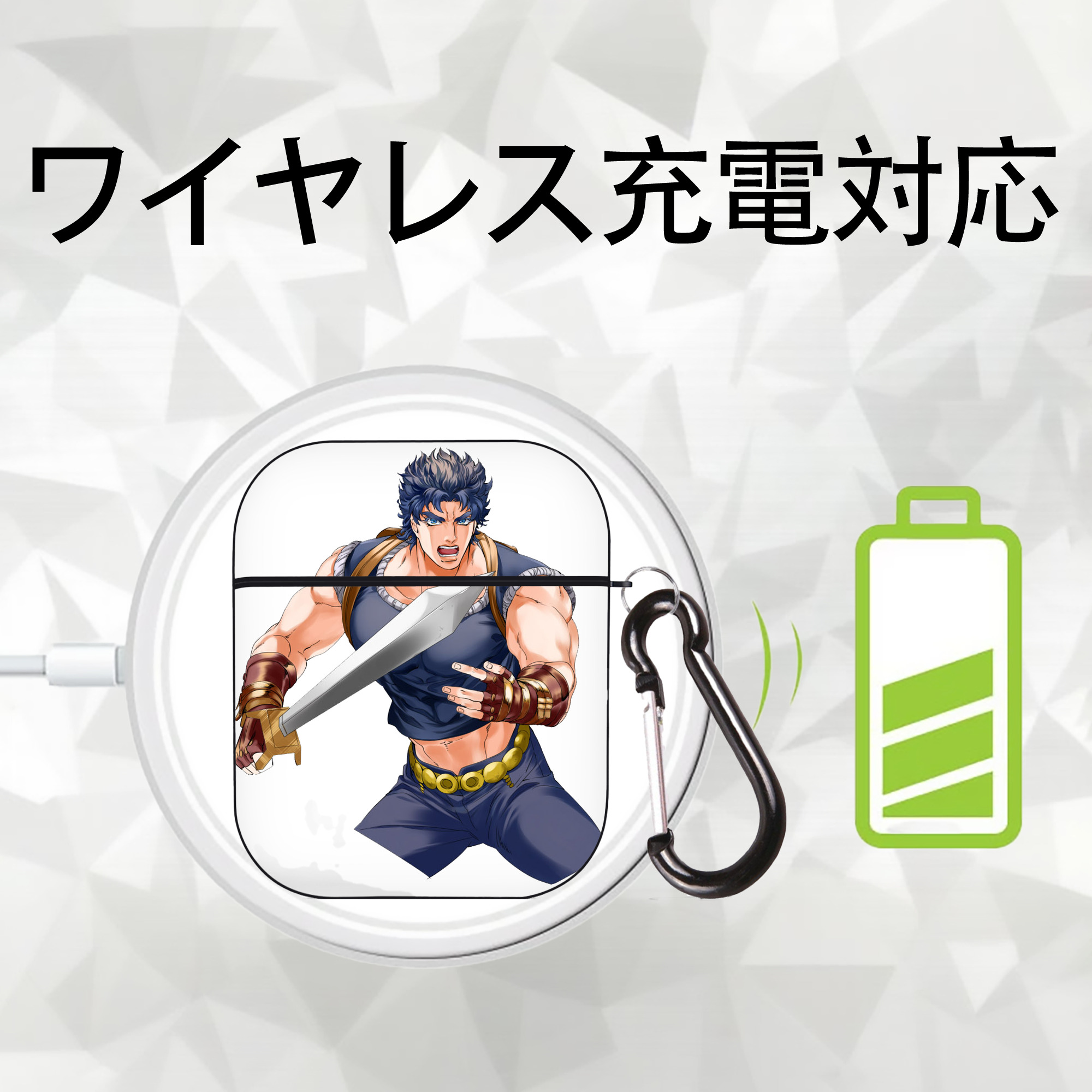 ジョジョの奇妙な冒険 /ジョナサン?ジョースター JoJo's Bizarre Adventure Jonathan Joestar AirPods 第2世代保護ケース ハードシェル ブラック 耐衝撃・防指紋・カラビナ付き
