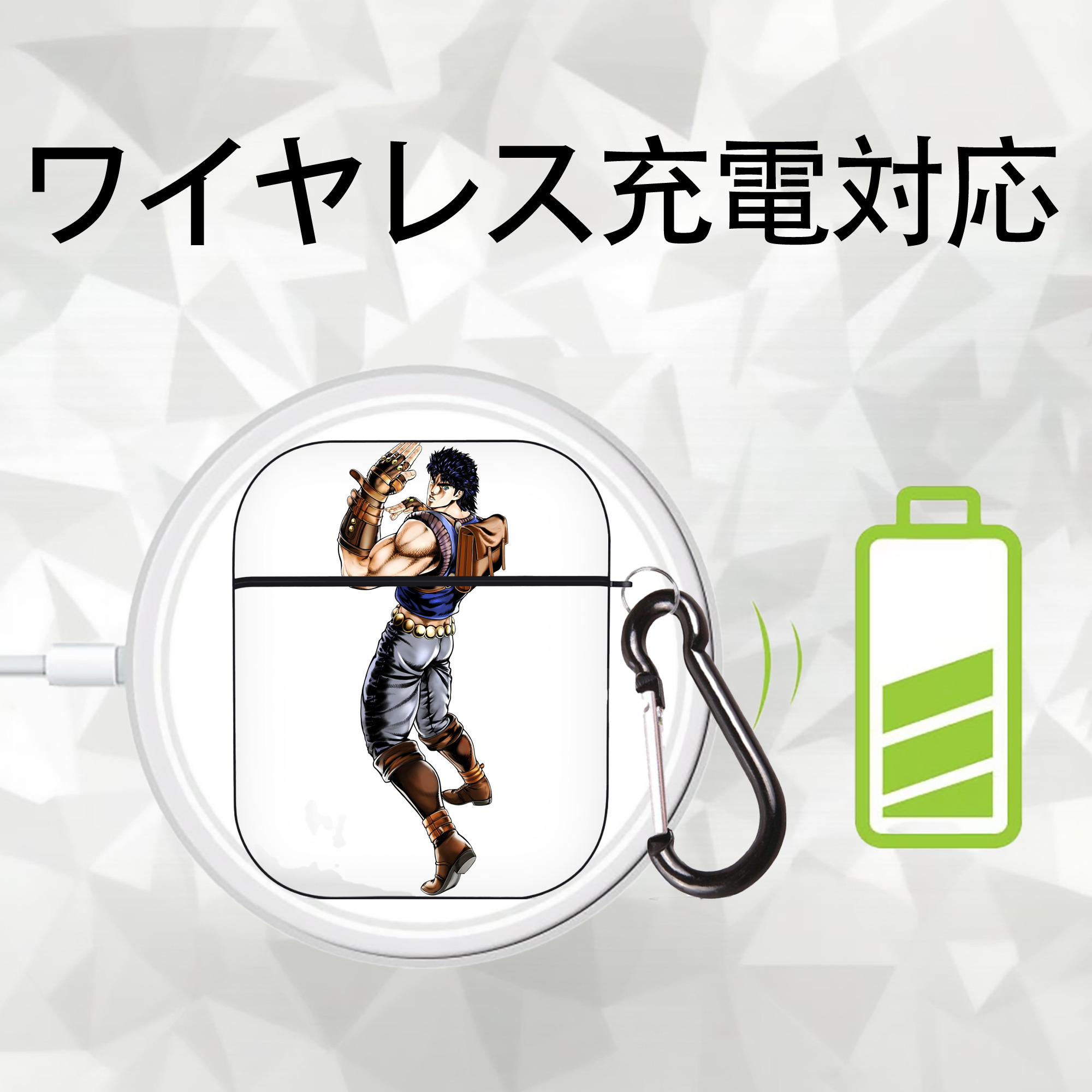ジョジョの奇妙な冒険 /ジョナサン?ジョースター JoJo's Bizarre Adventure Jonathan Joestar AirPods 第2世代保護ケース ハードシェル ブラック 耐衝撃・防指紋・カラビナ付き